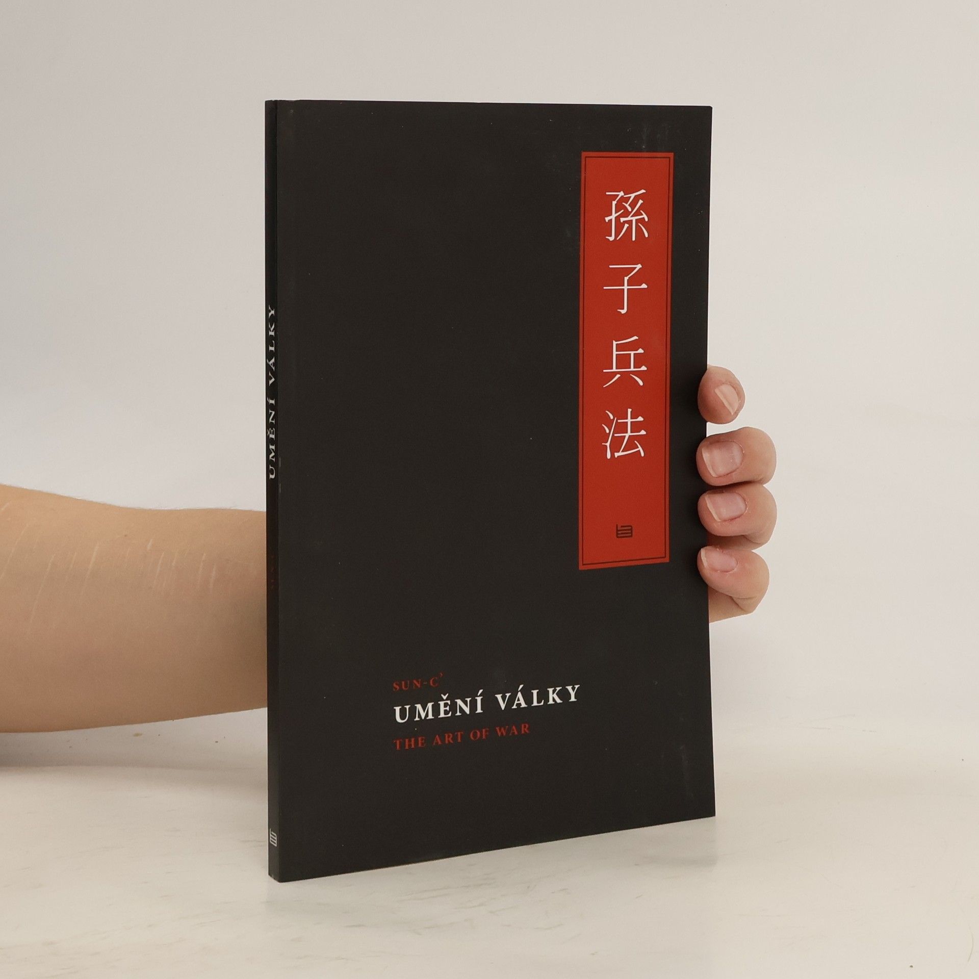 Sun-c' Umění války