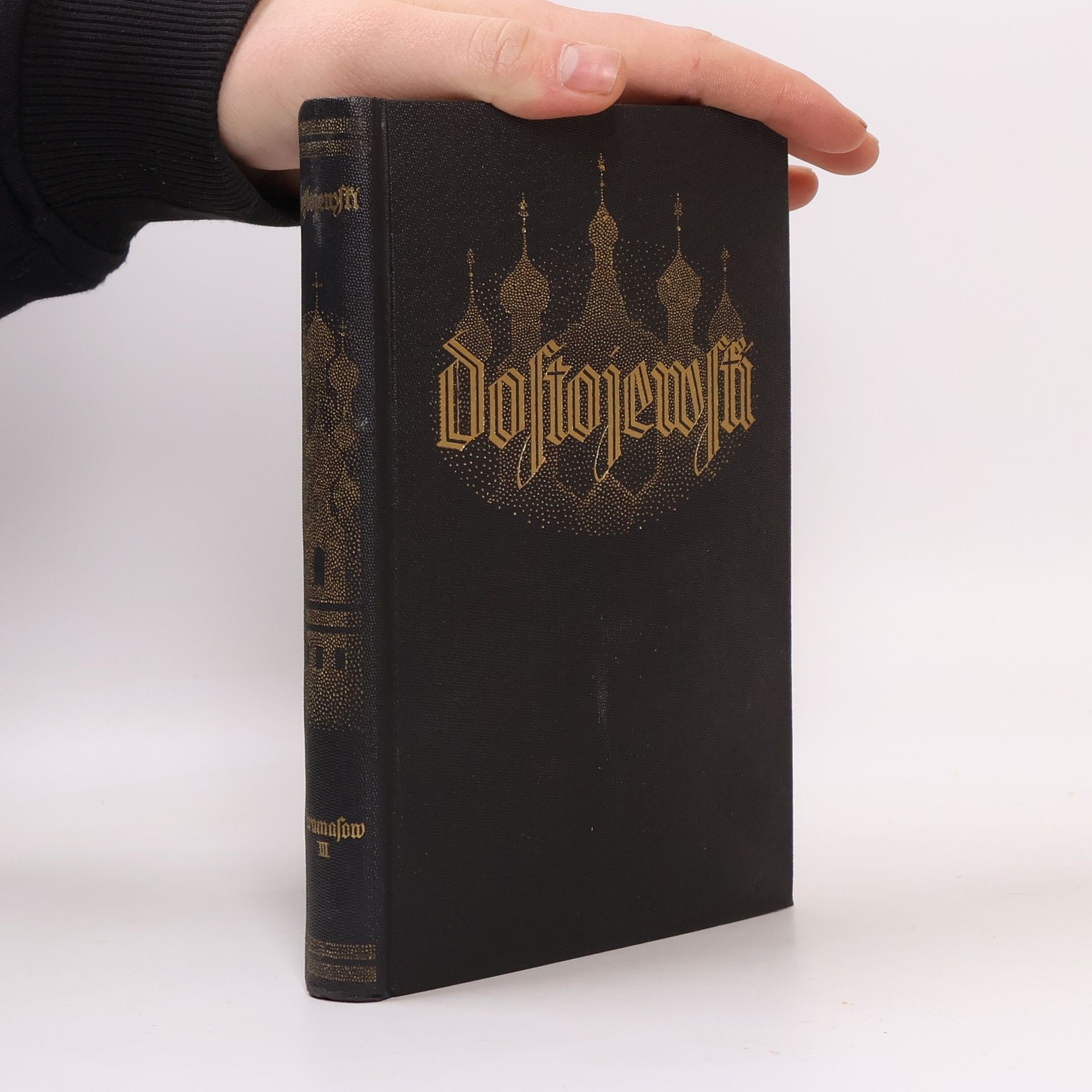 Fjodor Michajlovič Dostojevskij Ausgewählte Werke