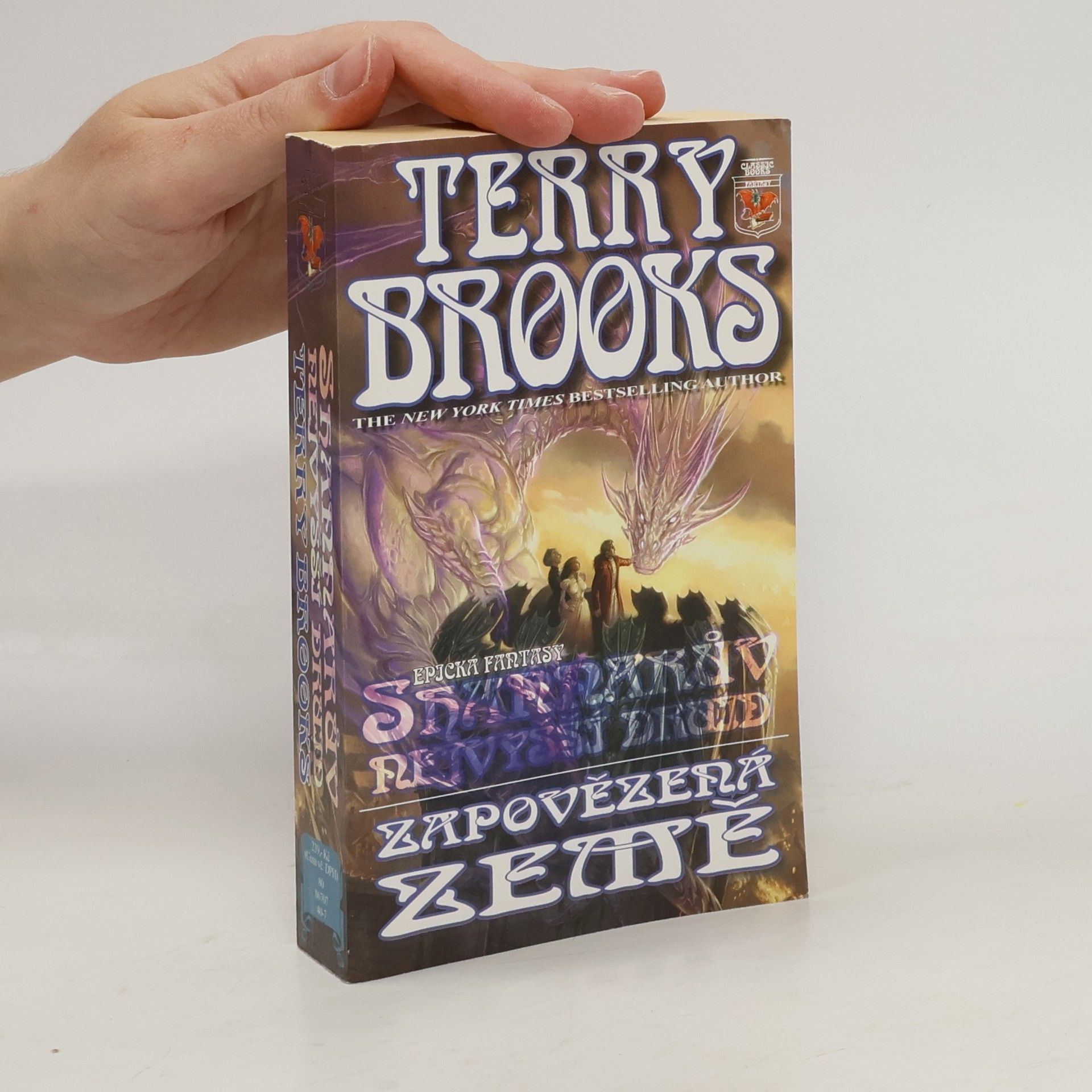 Terry Brooks Zapovězená země