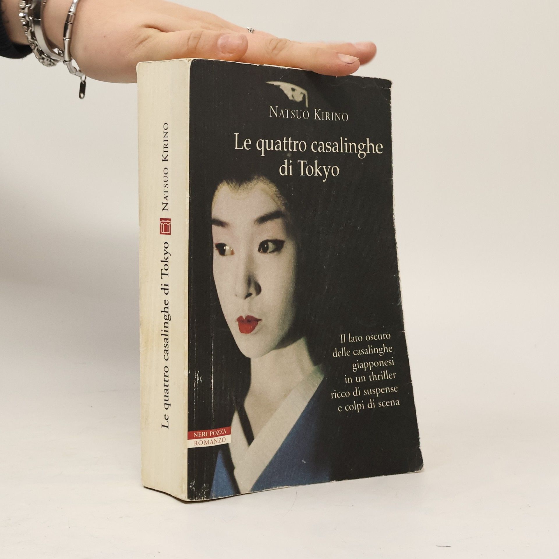 Lydia Origlia Le quattro casalinghe di Tokyo