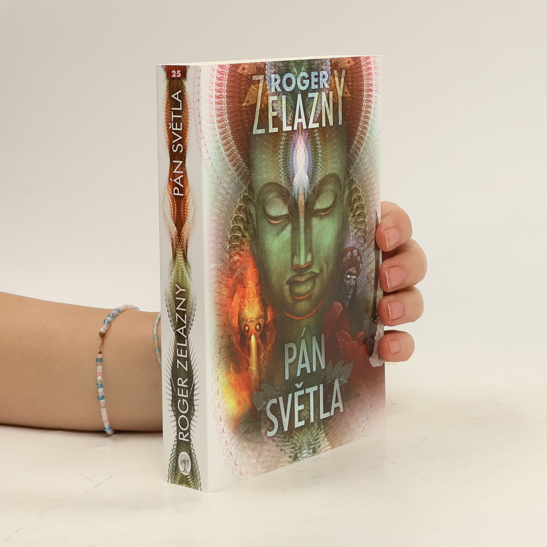 Roger Zelazny Pán světla