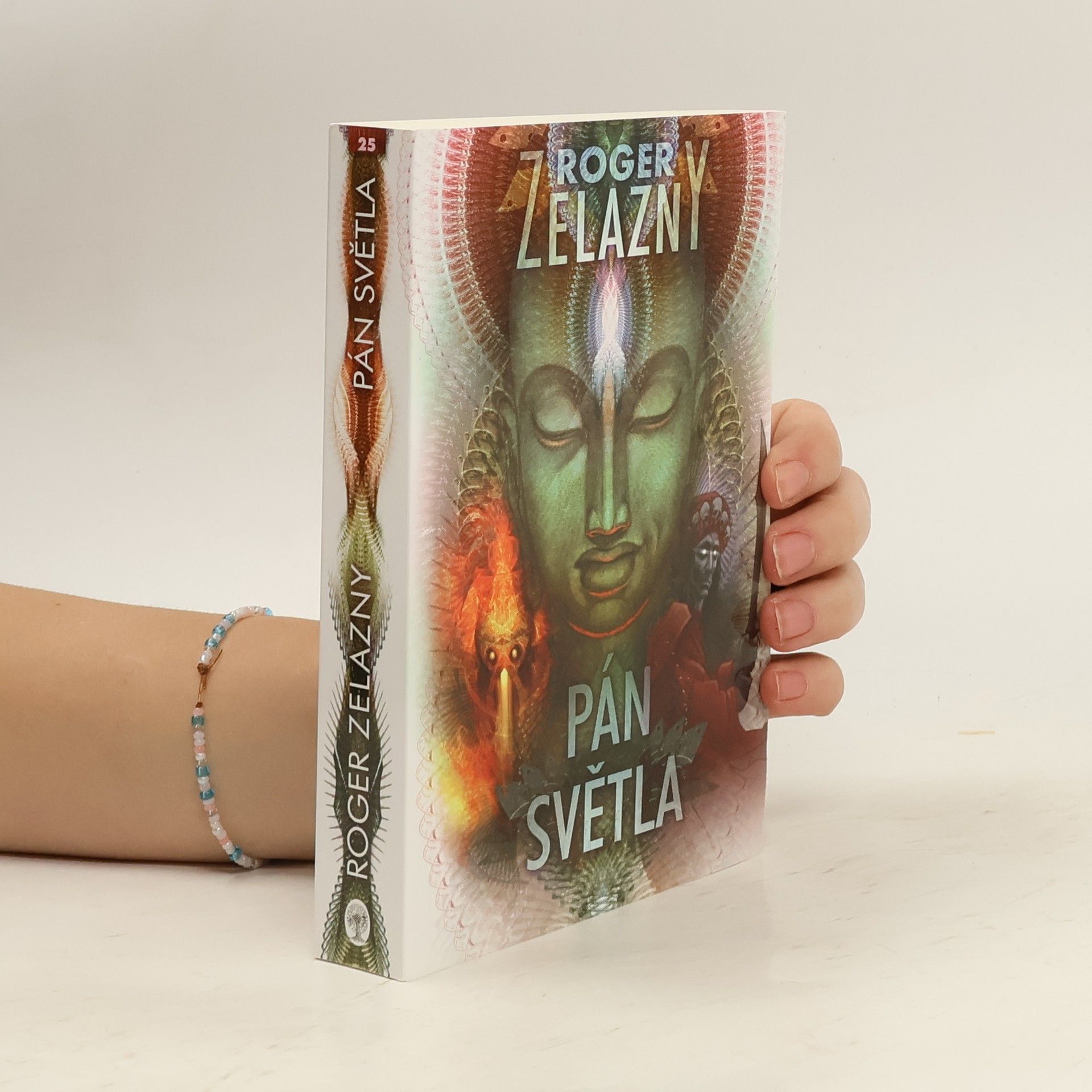 Roger Zelazny Pán světla