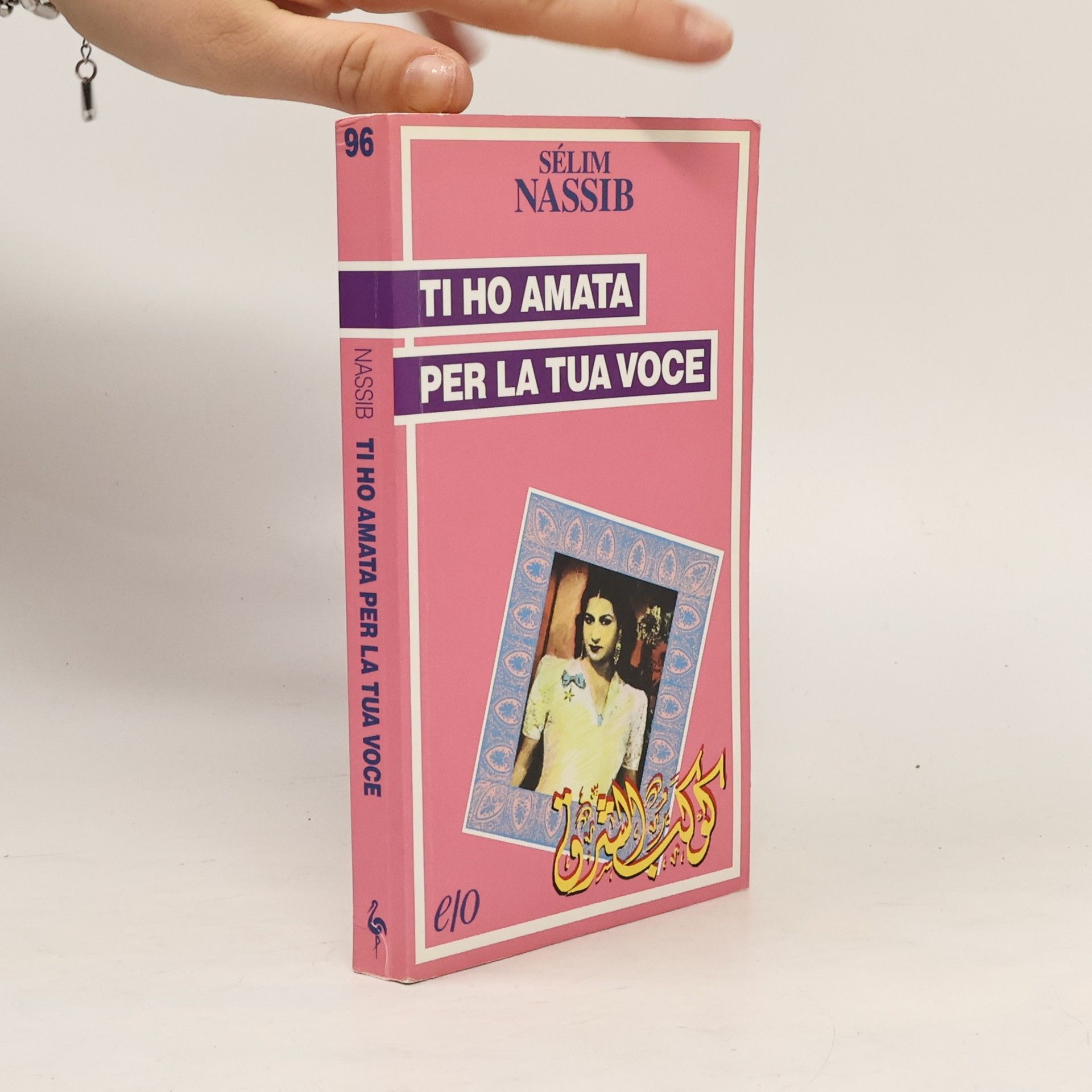 Sélim Nassib Ti ho amata per la tua voce