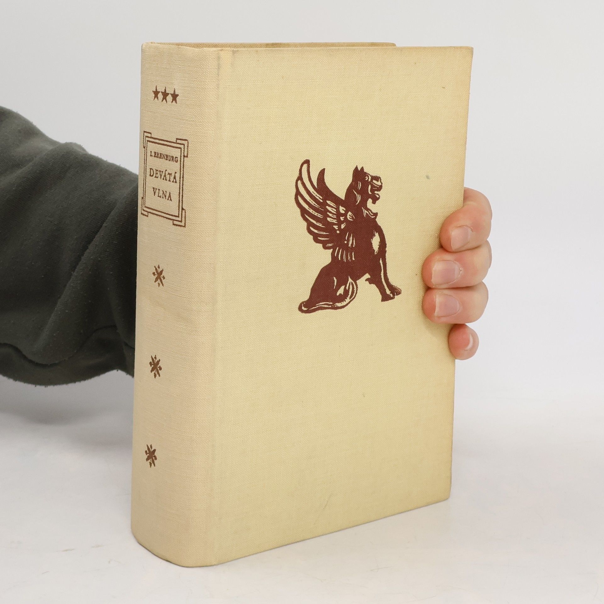 Ilja Grigorjevič Ehrenburg Devátá vlna