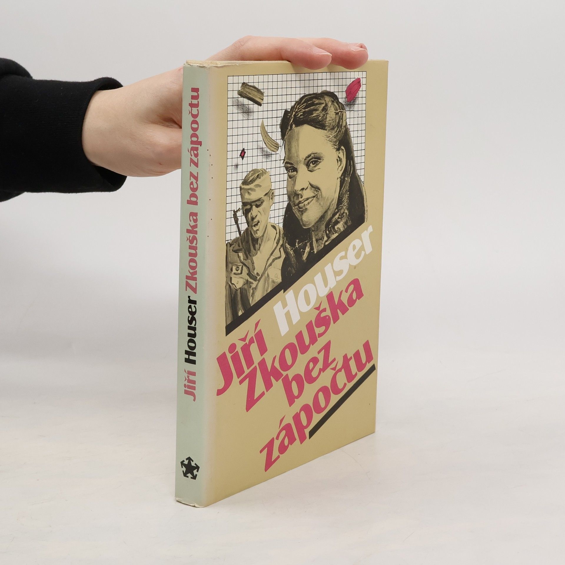Jiří Houser Zkouška bez zápočtu