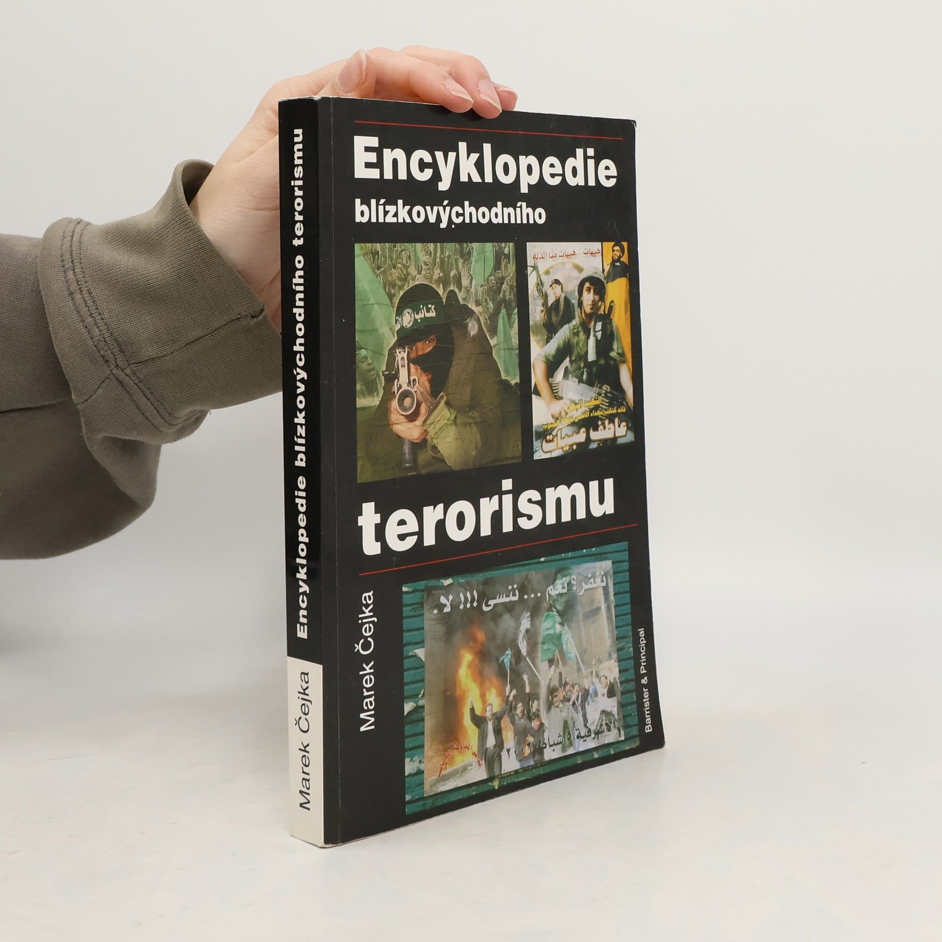 Marek Čejka Encyklopedie blízkovýchodního terorismu