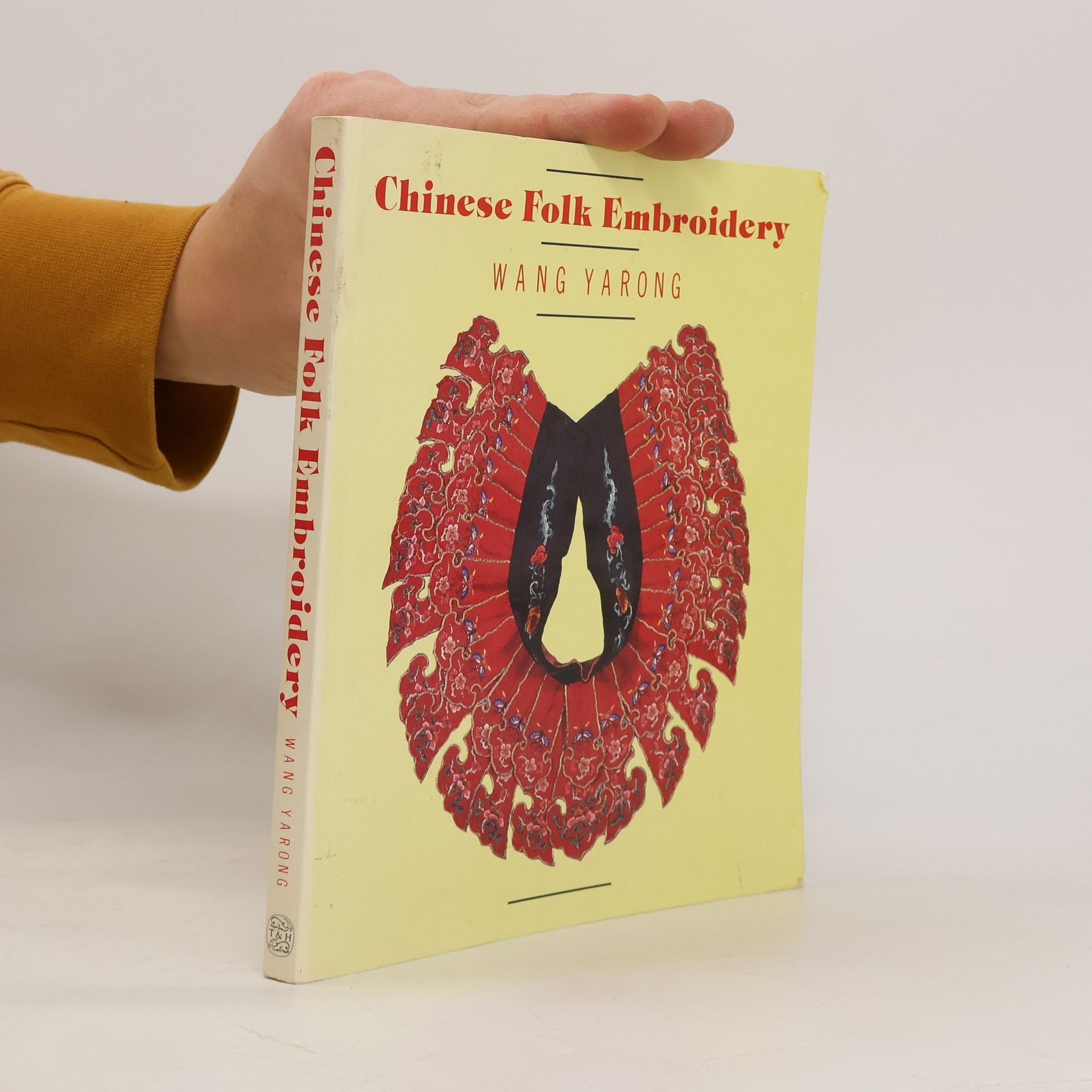 Wang Yarong Chinese Folk Embroidery