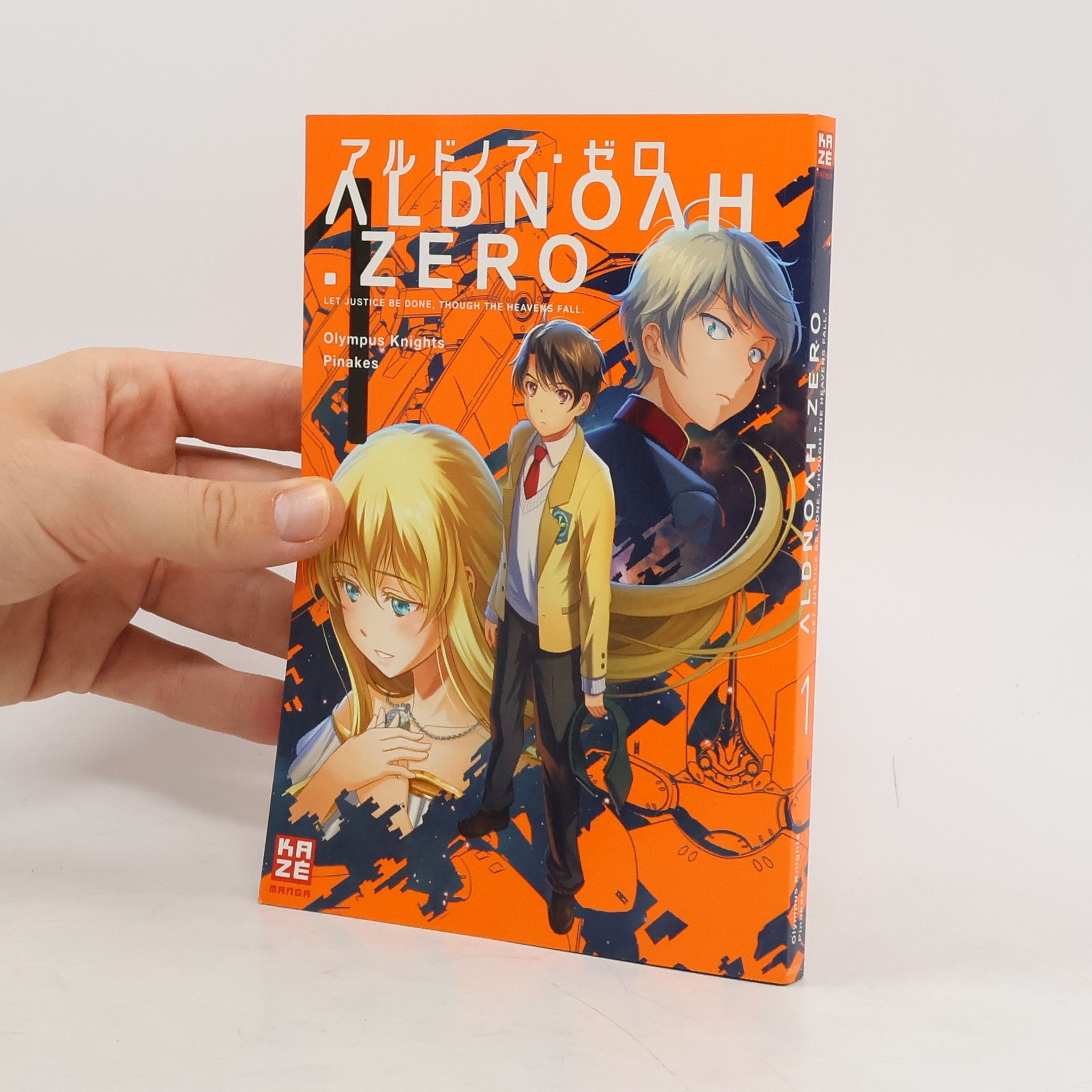 Aldnoah.Zero. Vol. 1