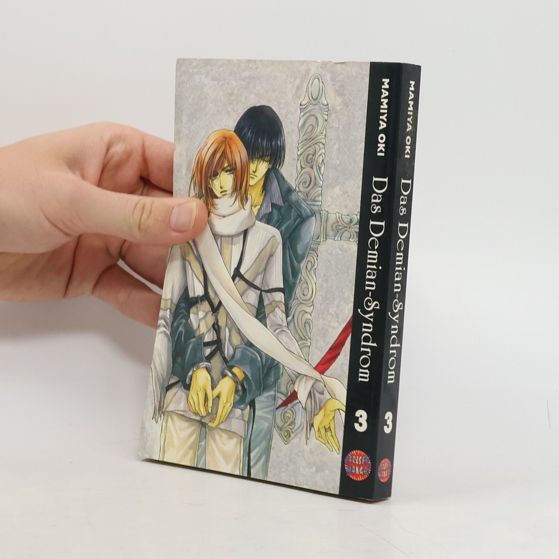 Mamiya Oki Das Demian-Syndrom 3