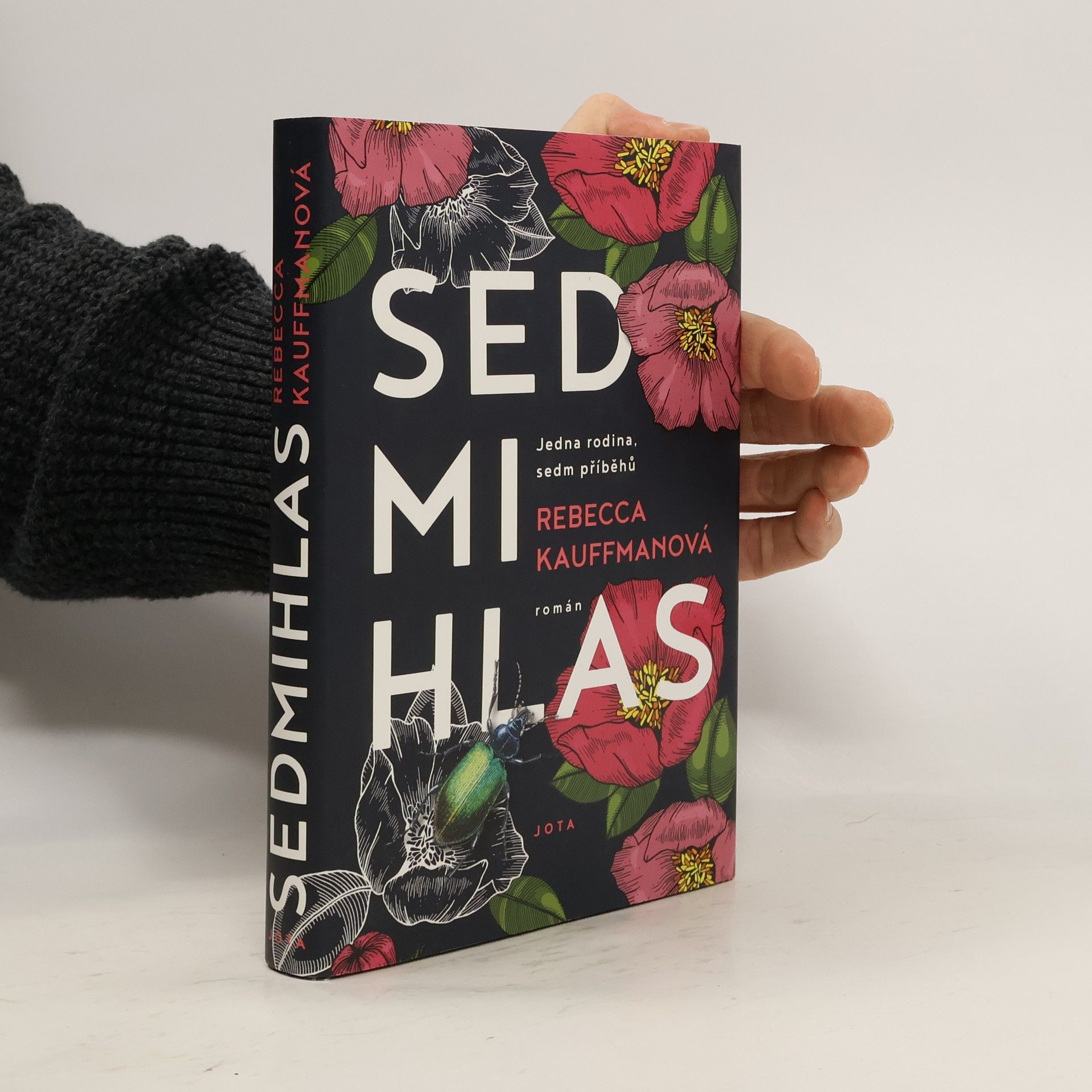 Rebecca Kauffman Sedmihlas