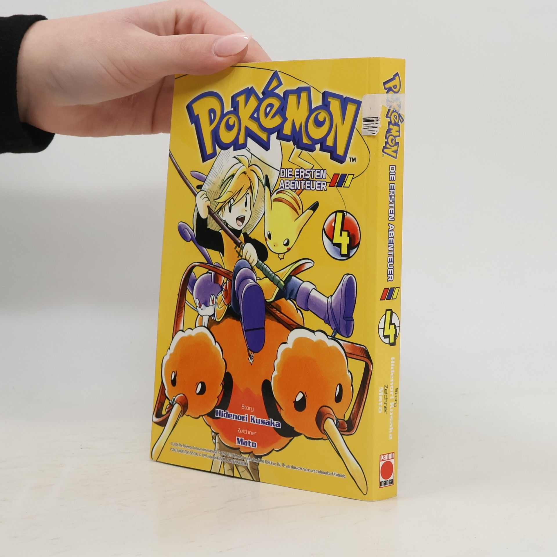 Hidenori Kusaka Pokémon 4