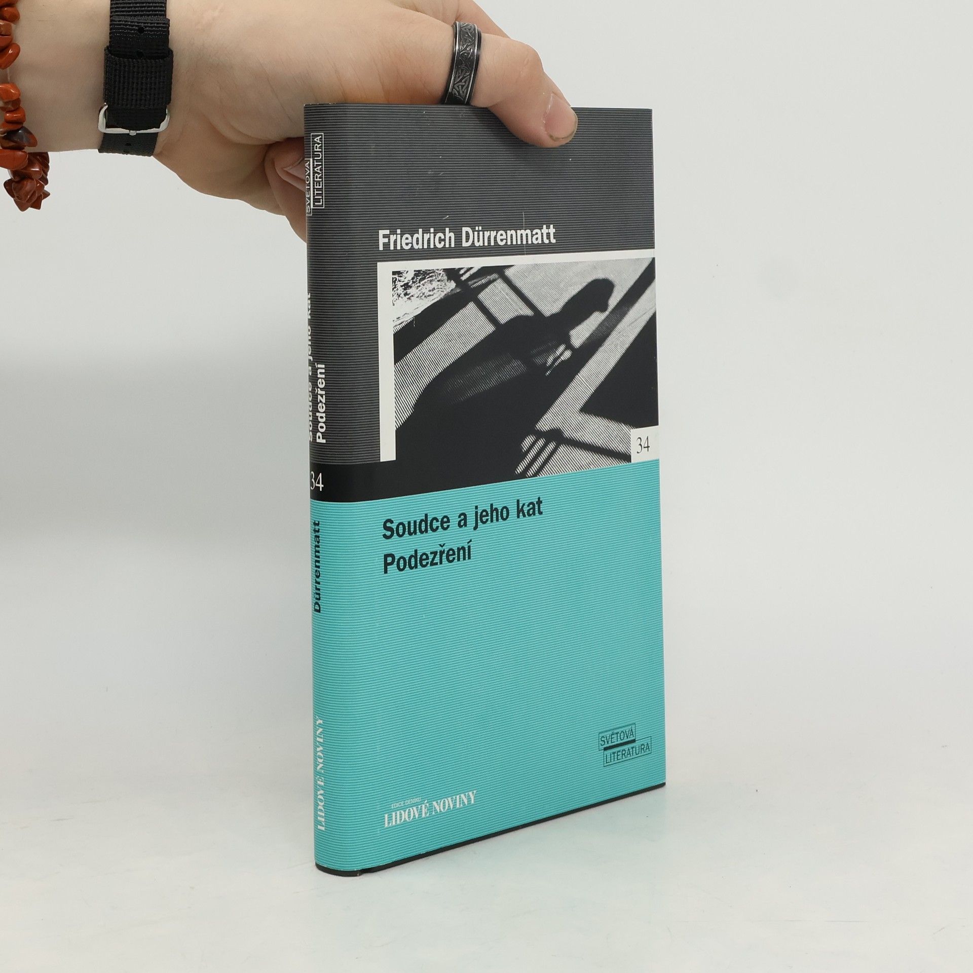 Soudce a jeho kat. Podezření (2 díla v 1 svazku)