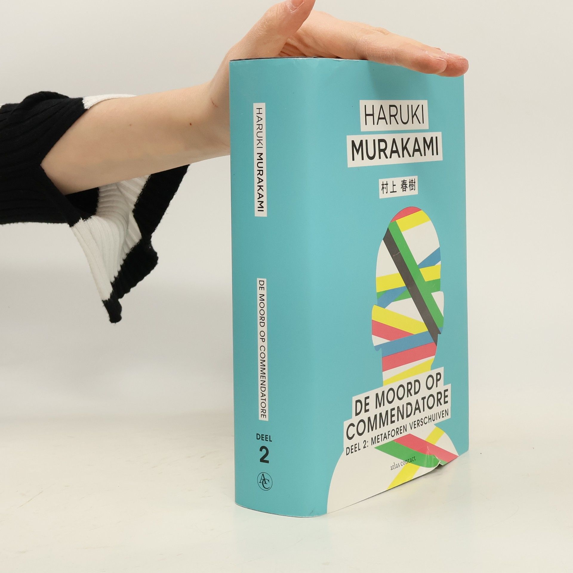 De moord op Commendatore