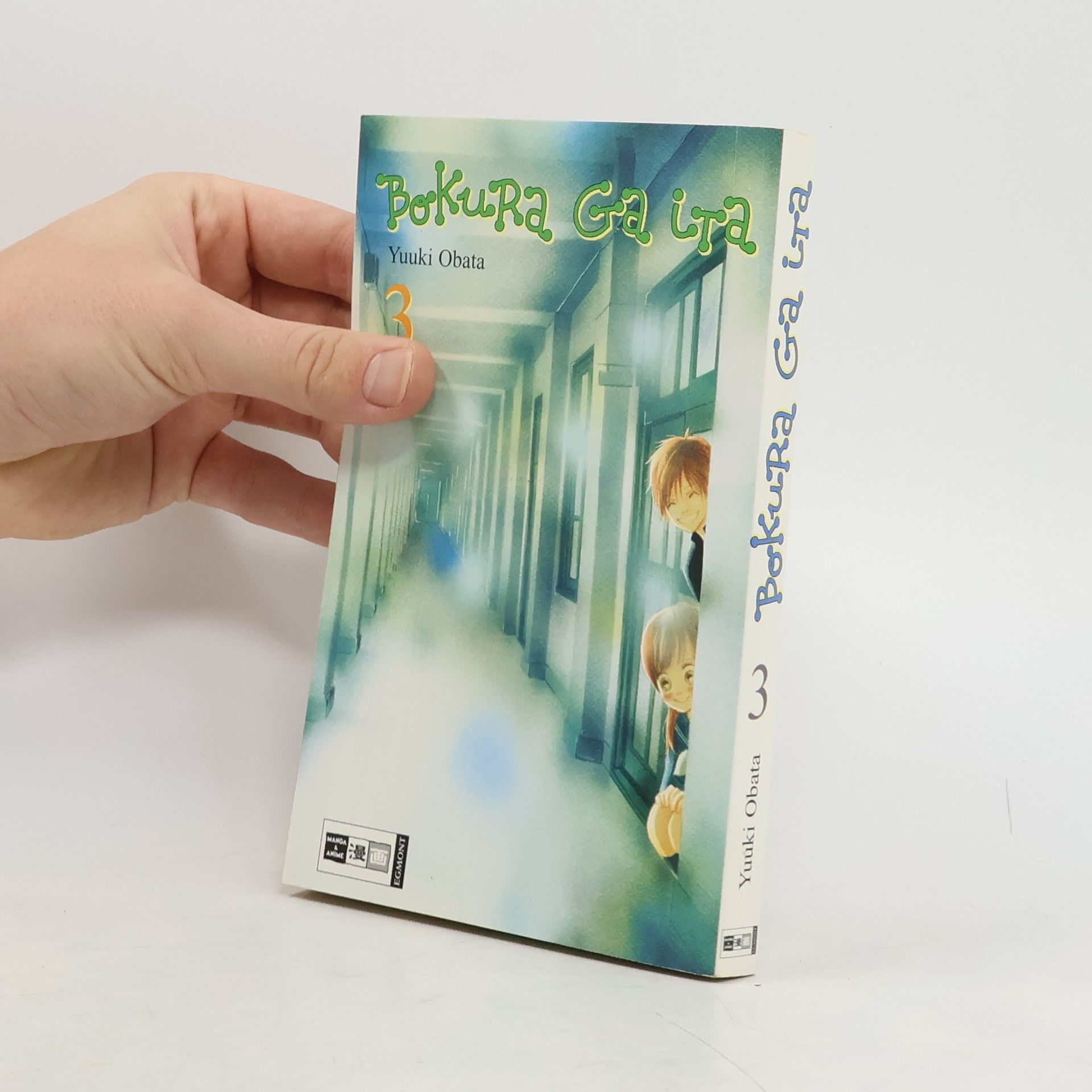 Various authors Bokura ga ita