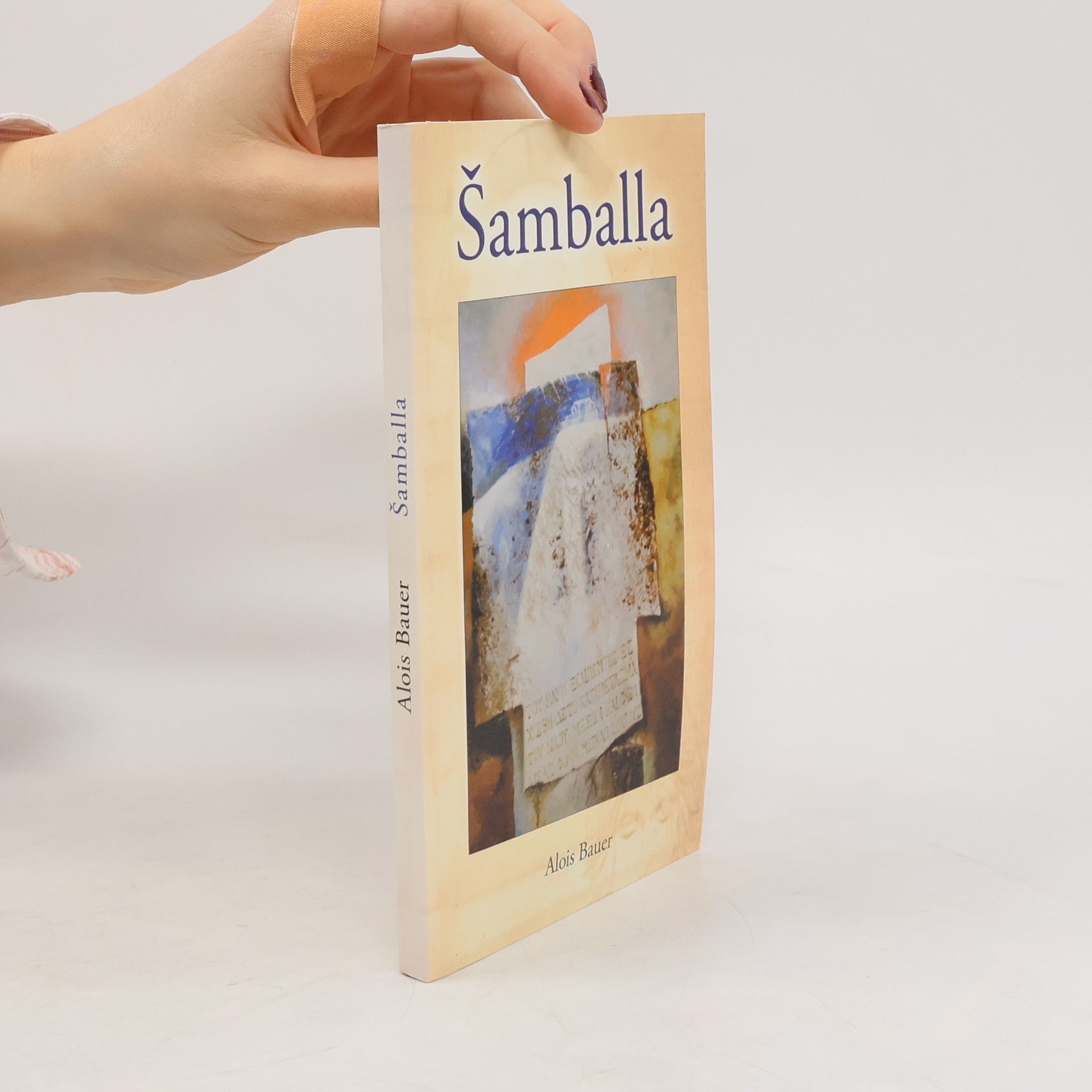 Alois Bauer Šamballa