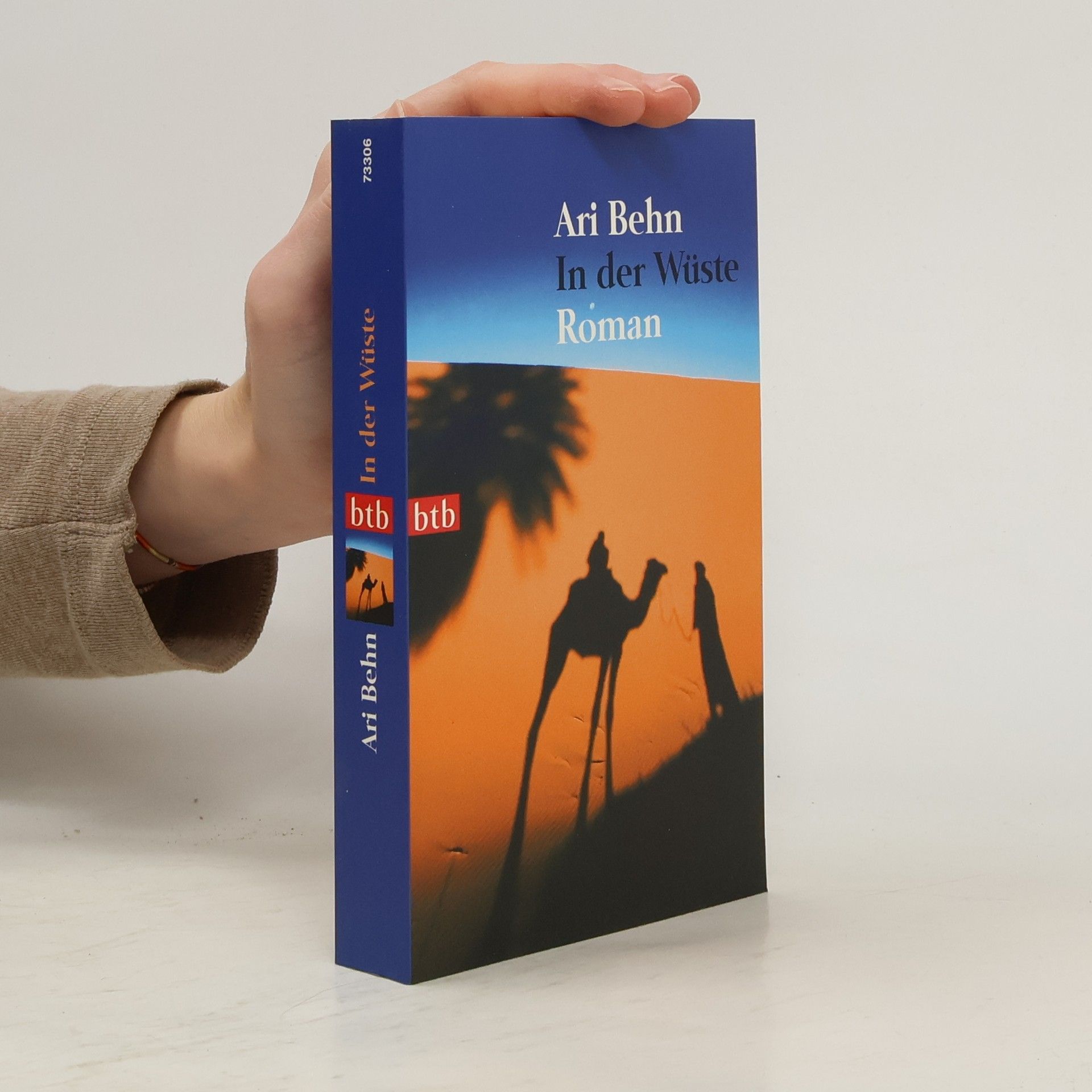 Ari Behn In der Wüste