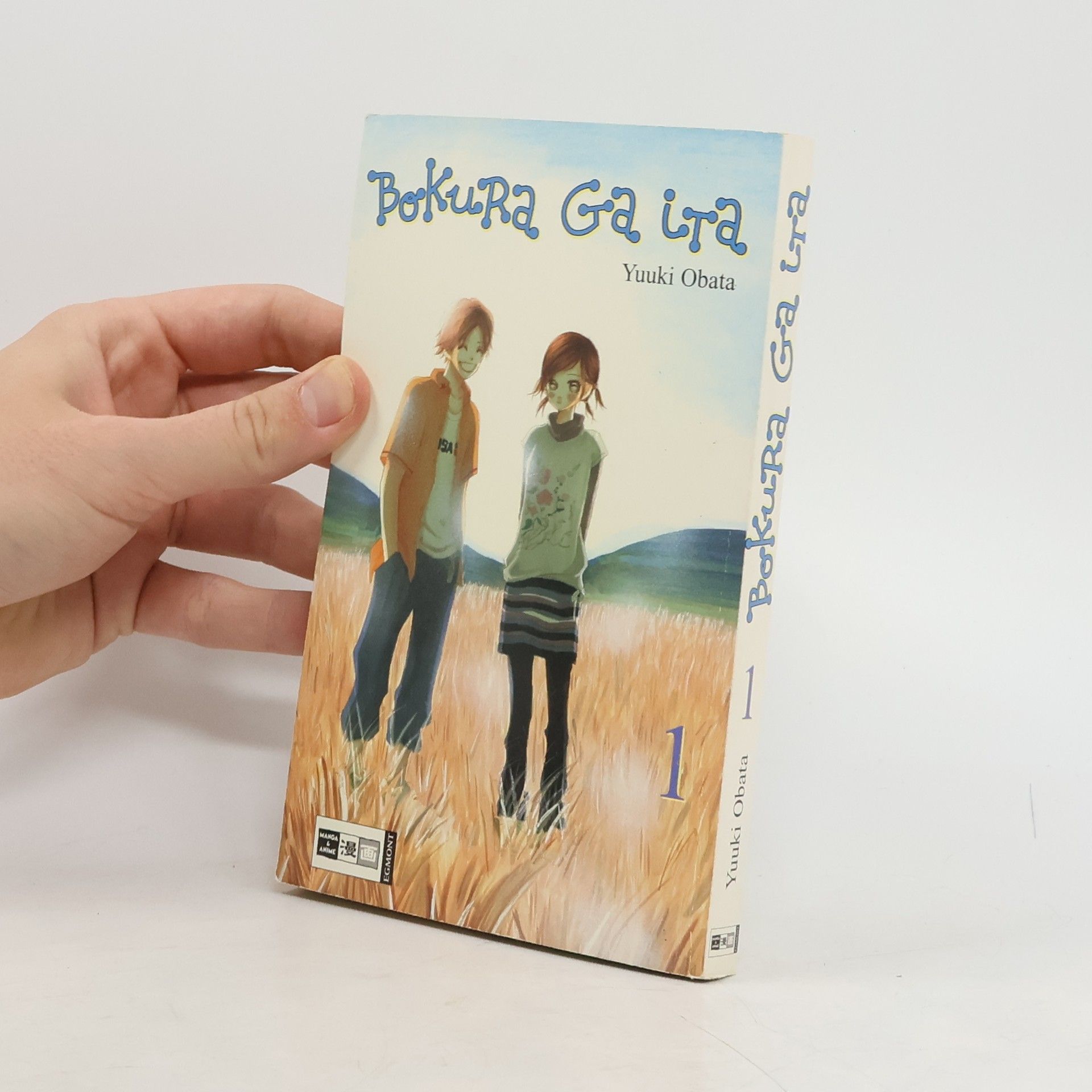 Various authors Bokura ga ita