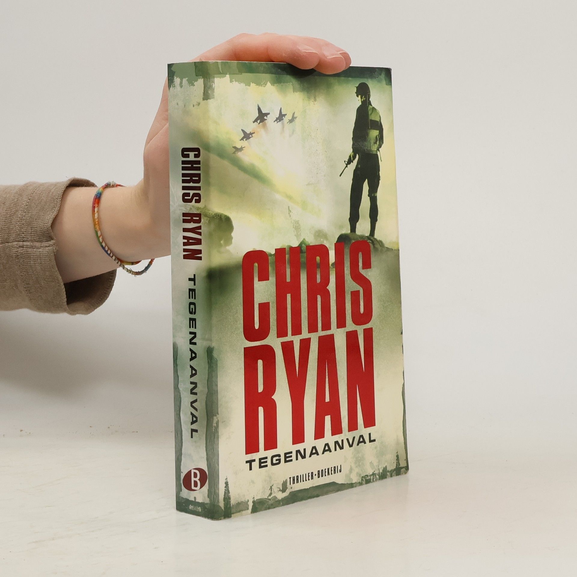 Chris Ryan Tegenaanval