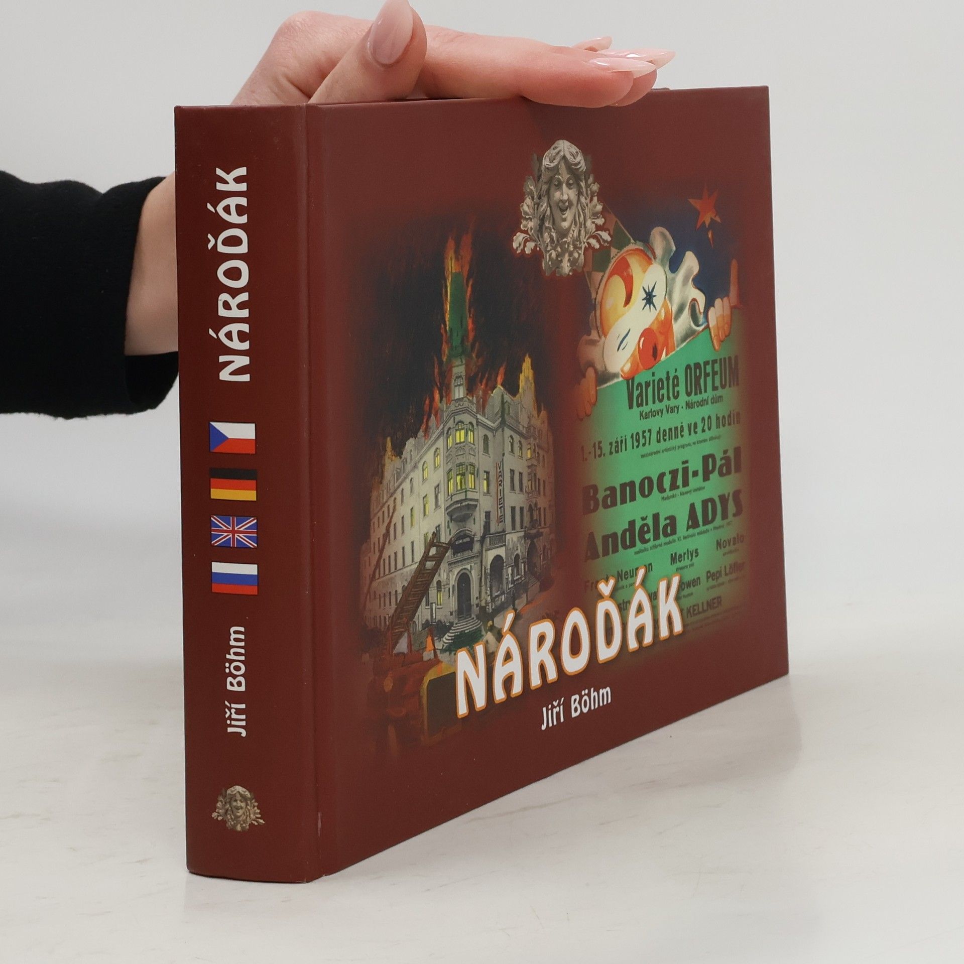 Jiří Böhm Nároďák