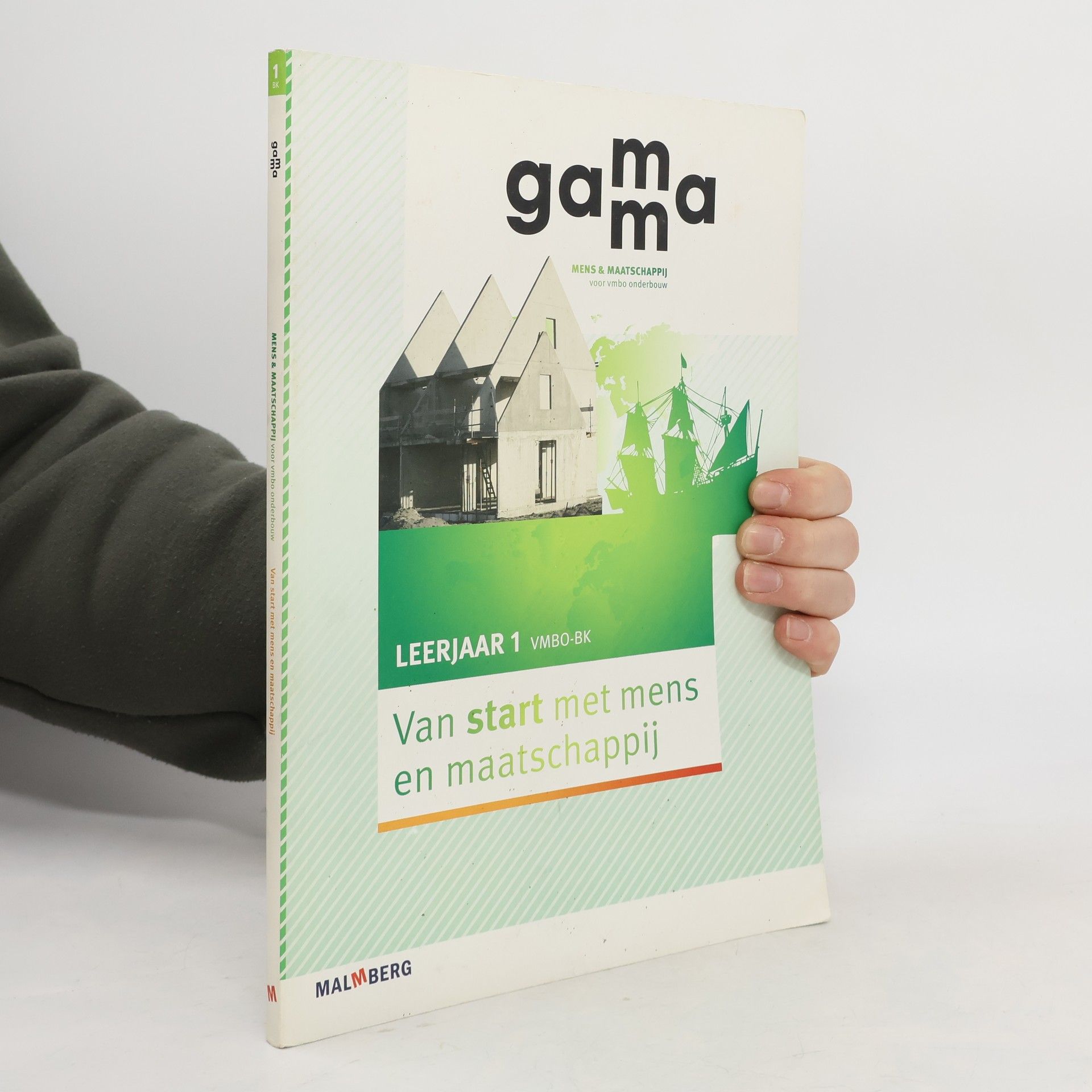 Various authors Gamma