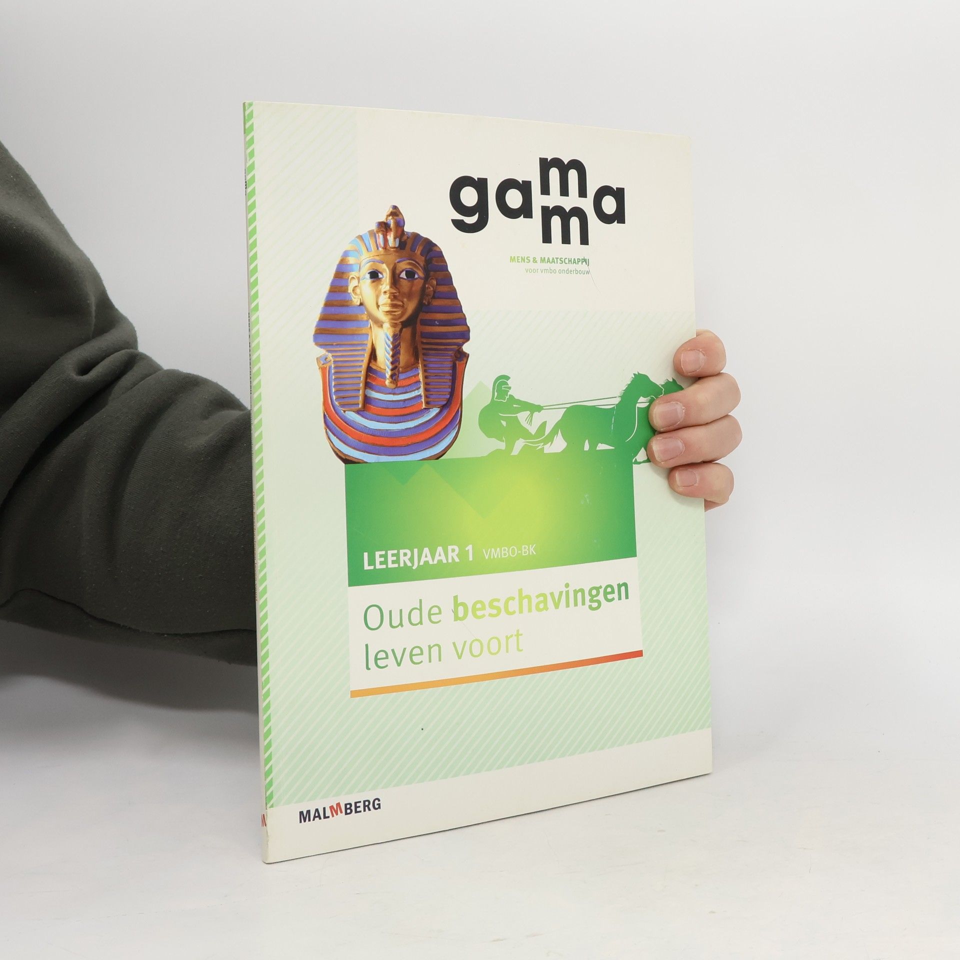 Kolektiv autorů Gamma