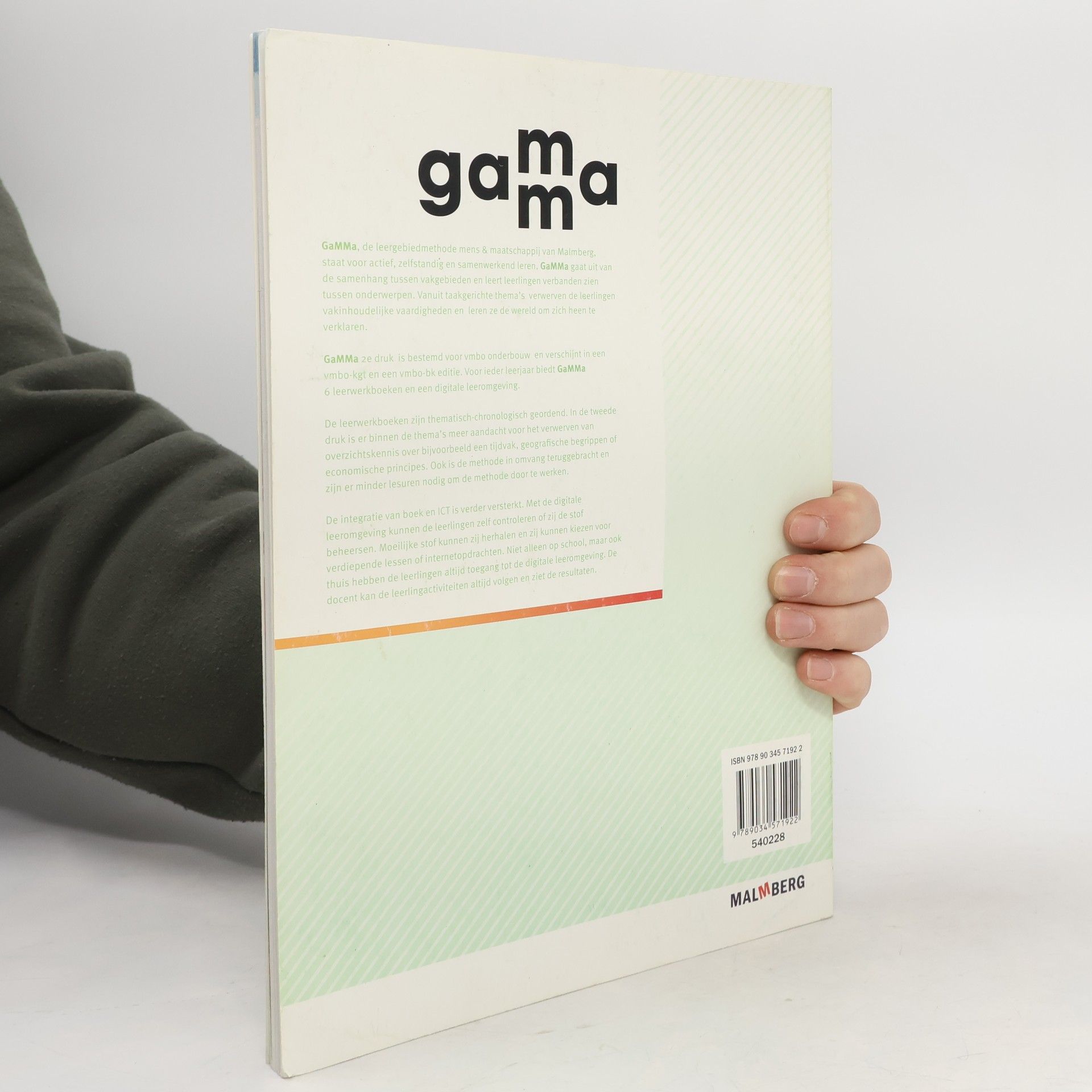 kolektiv Gamma