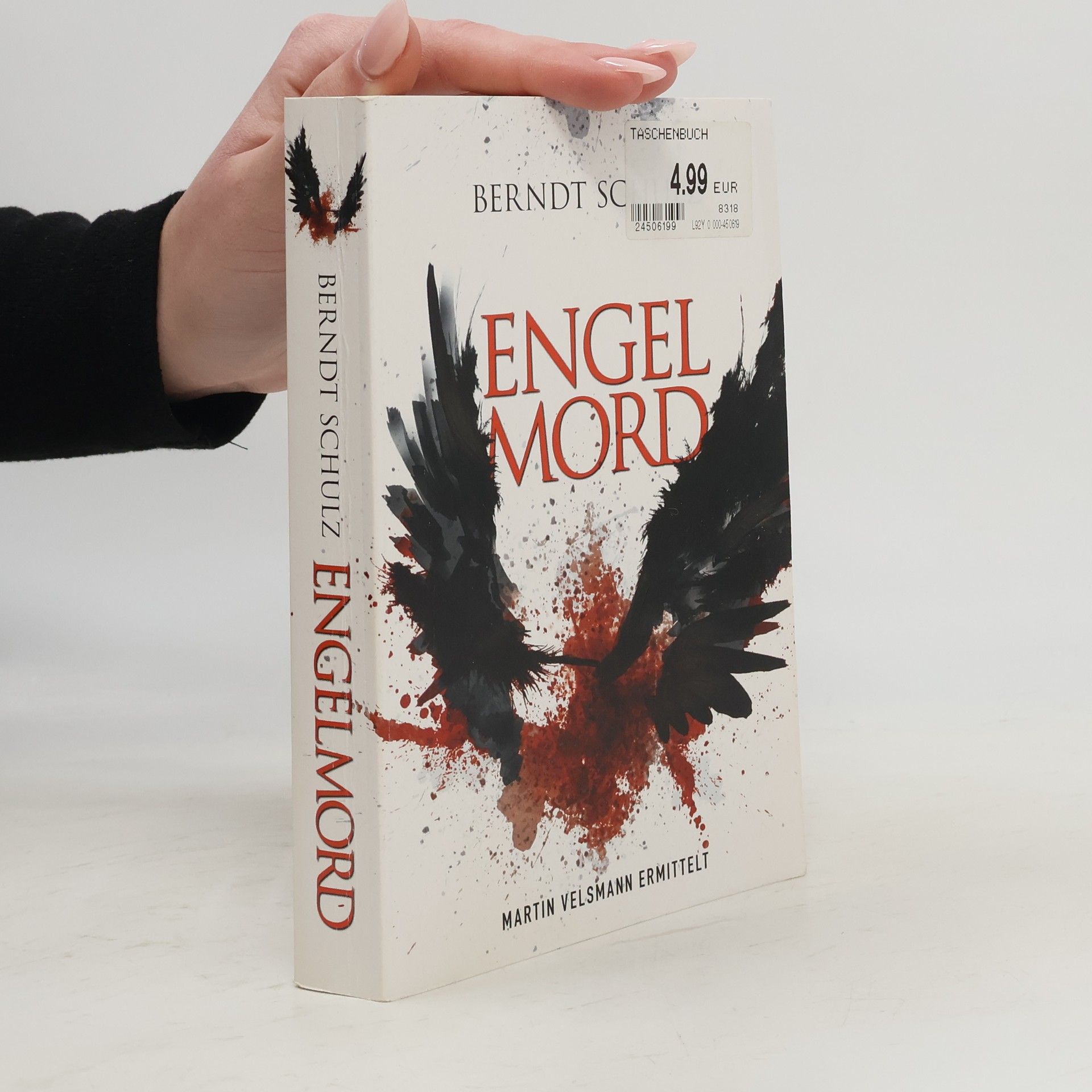 Mattias Gerwald Engelmord