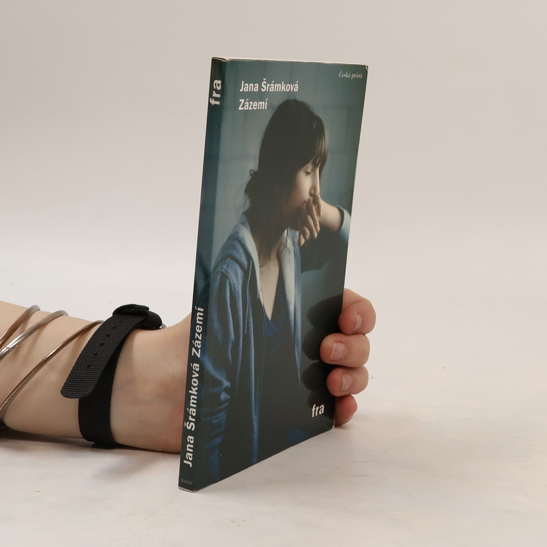 Jana Šrámková Zázemí