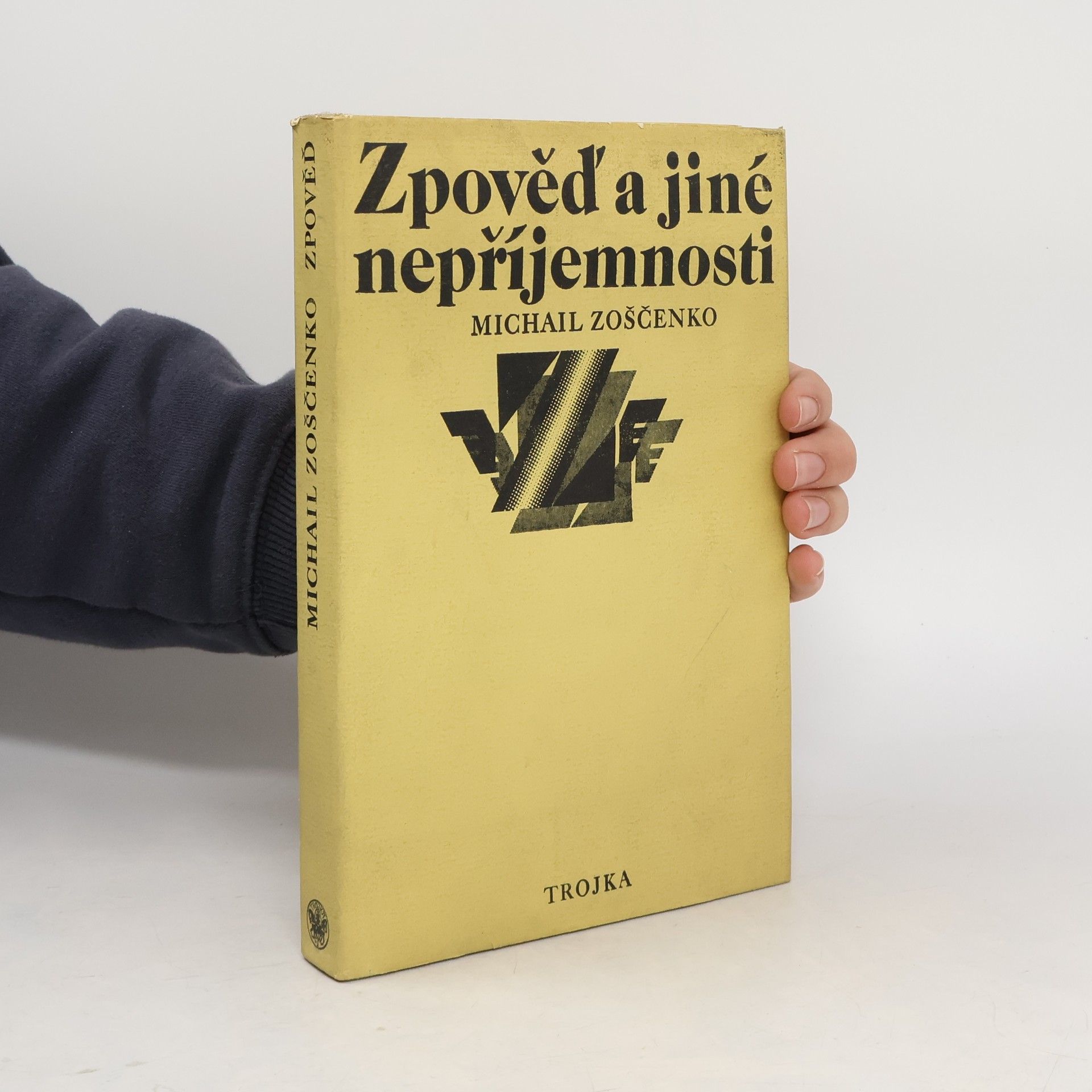 Zpověď a jiné nepříjemnosti