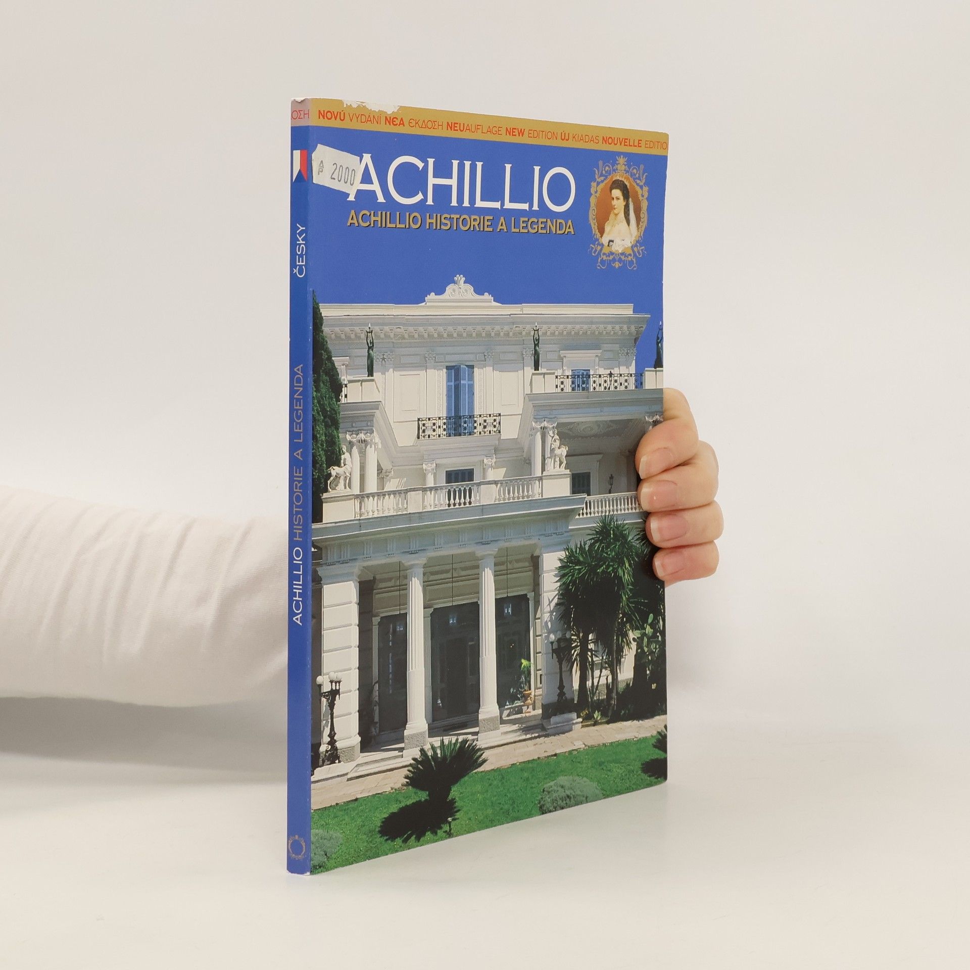 Kolektív autorov Achillio, historie a legenda