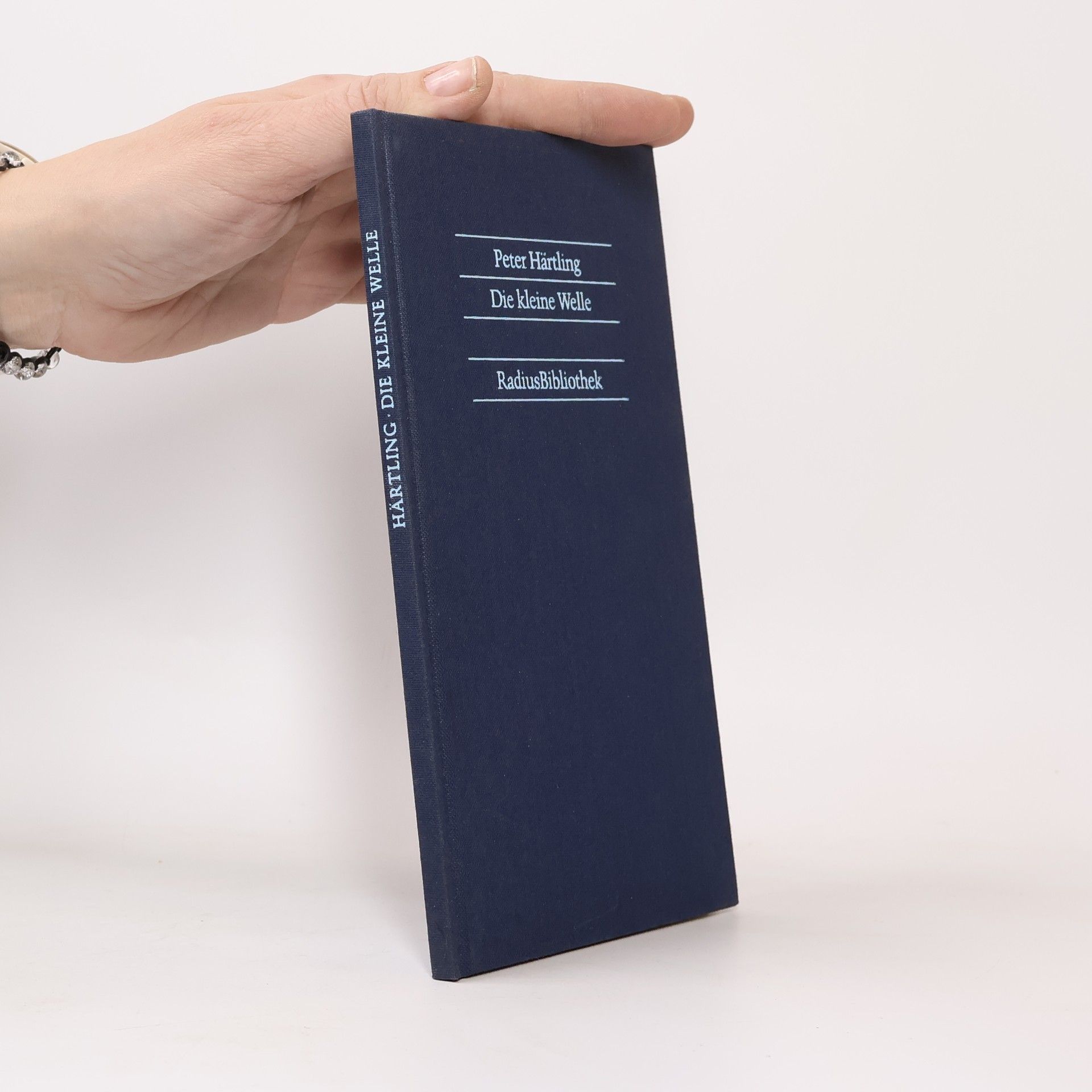 Peter Härtling Die kleine Welle