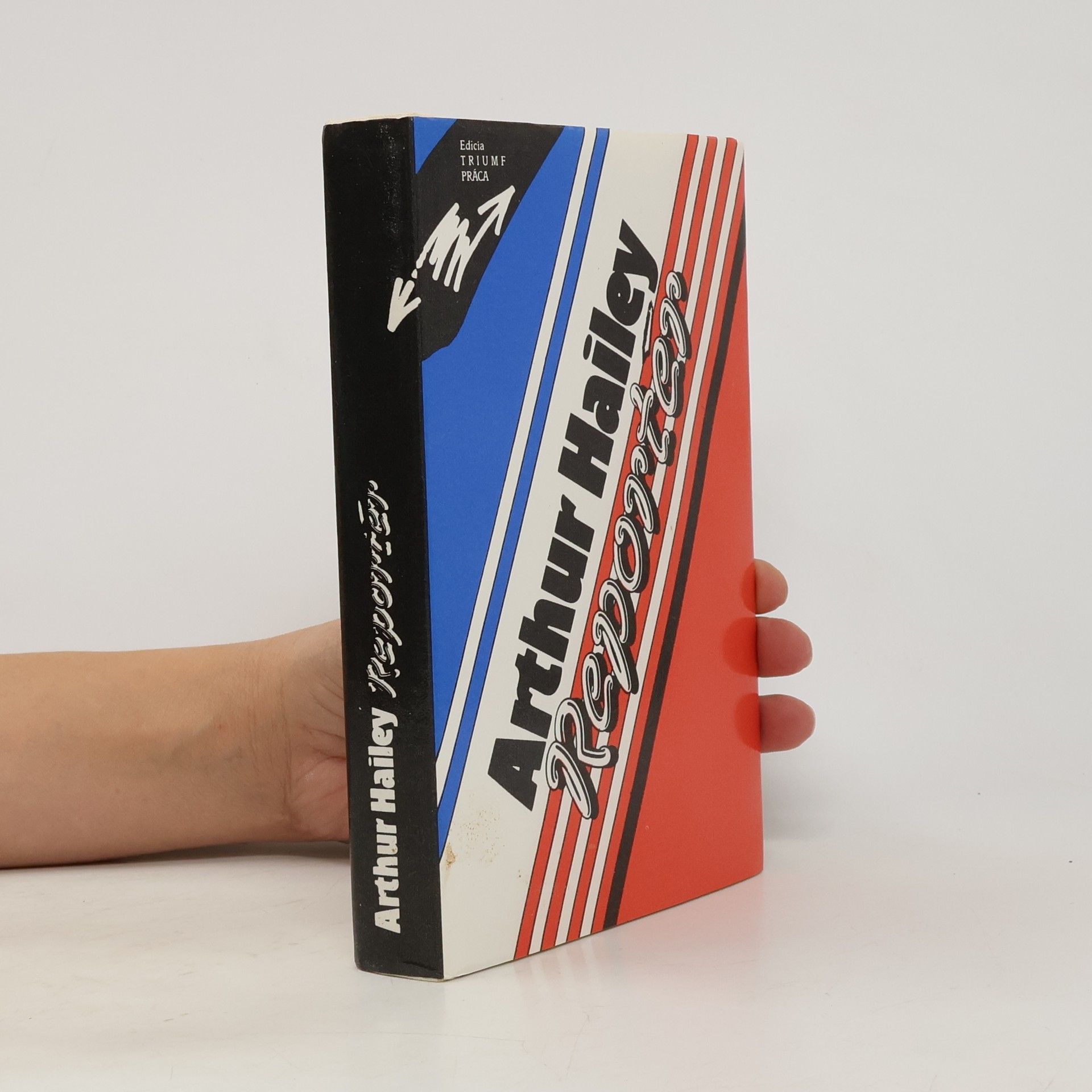 Arthur Hailey Reportér