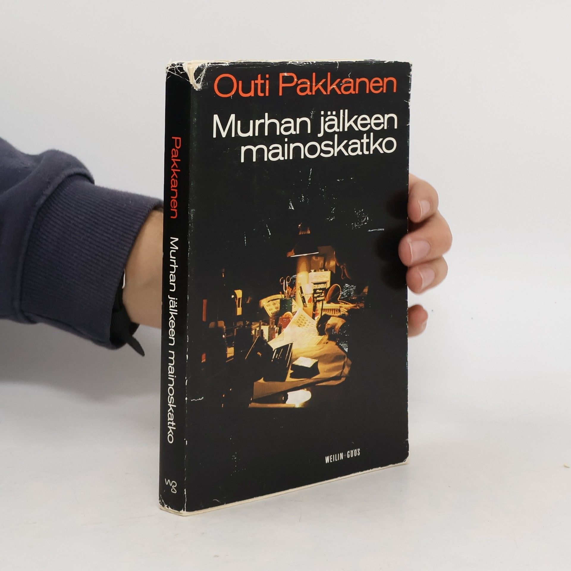 Outi Pakkanen Murhan jälkeen mainoskatko