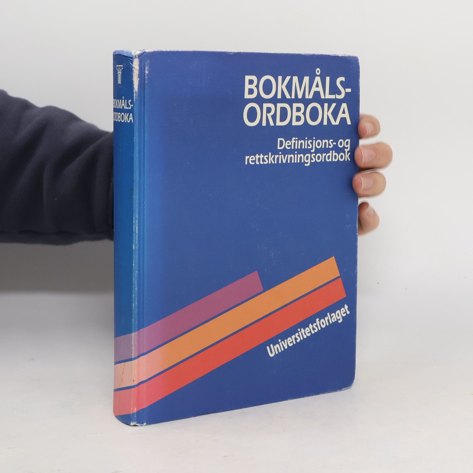 Marit Ingebjørg Landrø Bokmålsordboka