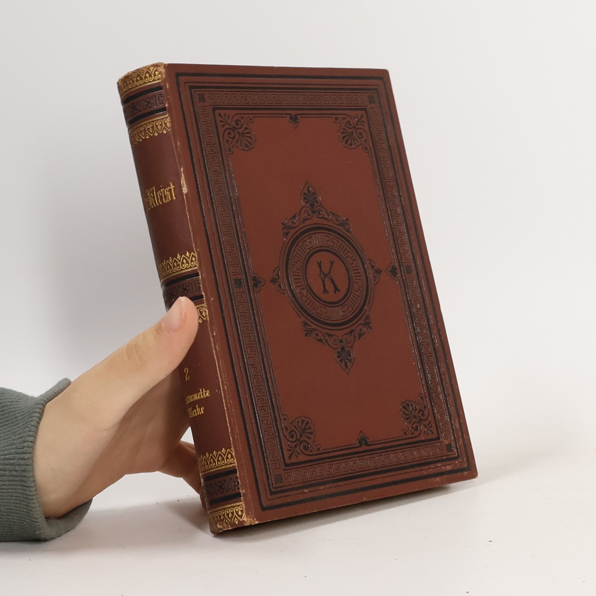 Heinrich von Kleist H. v. Kleists Werke 2