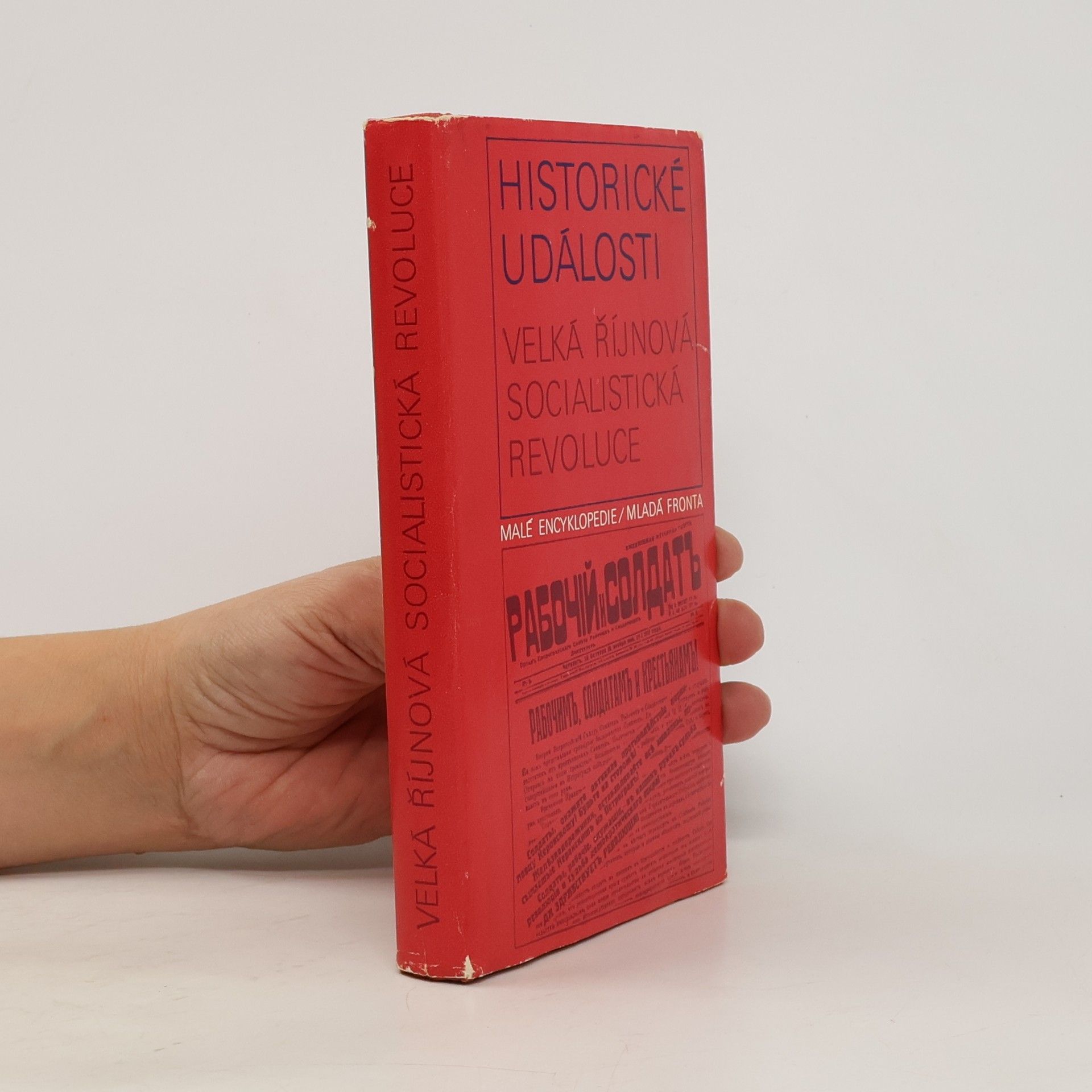 Herman Karel Historické události. Velká říjnová socialistická revoluce