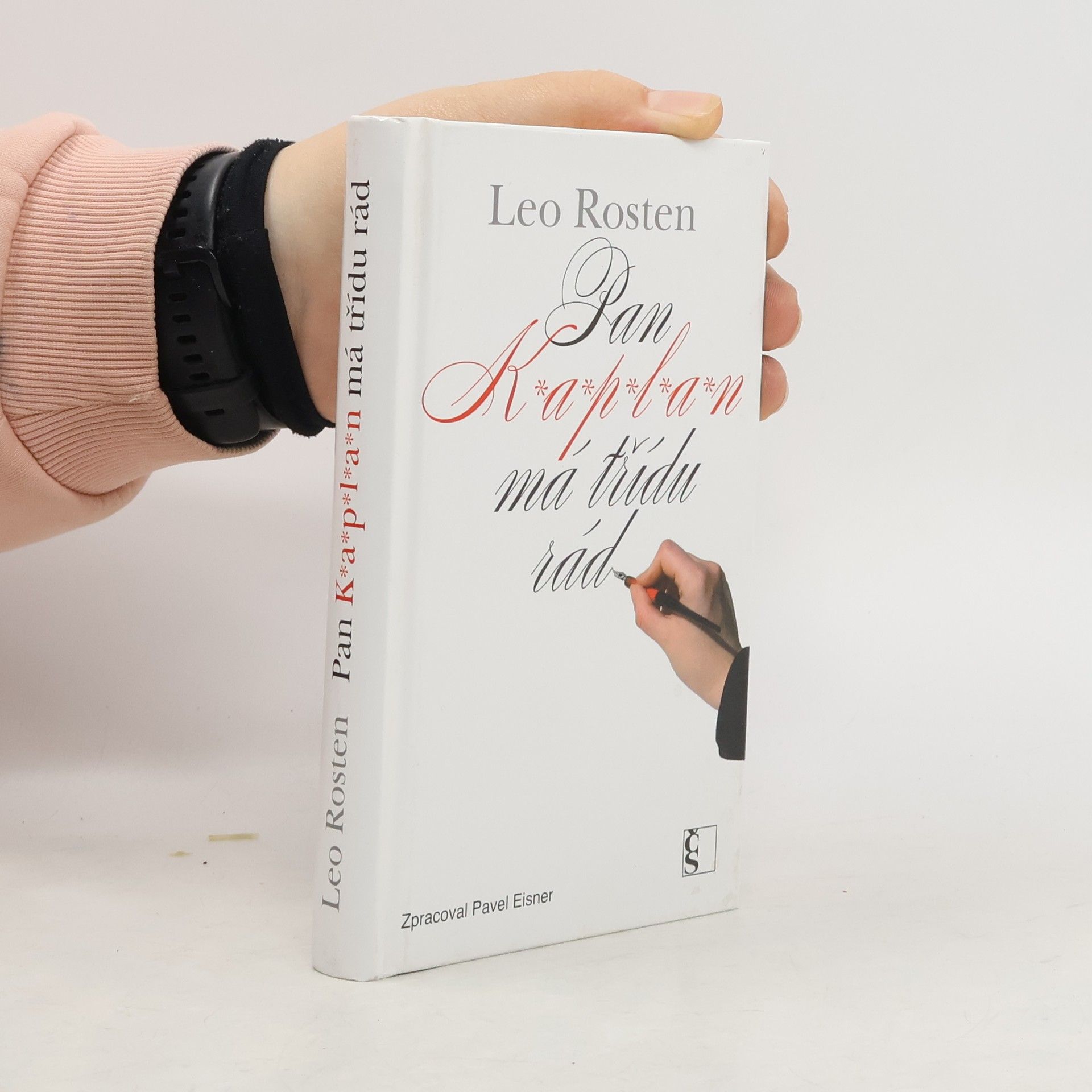 Pavel Eisner Pan Kaplan má třídu rád