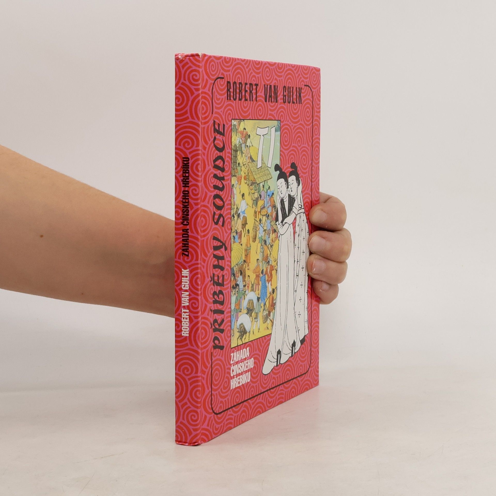 Robert van Gulik Záhada čínského hřebíku