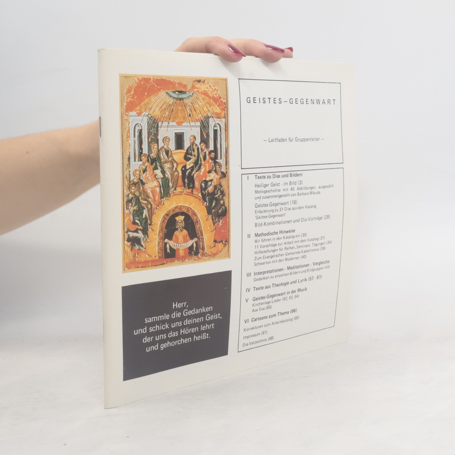 Collectif d'auteurs Geistes Gegenwart