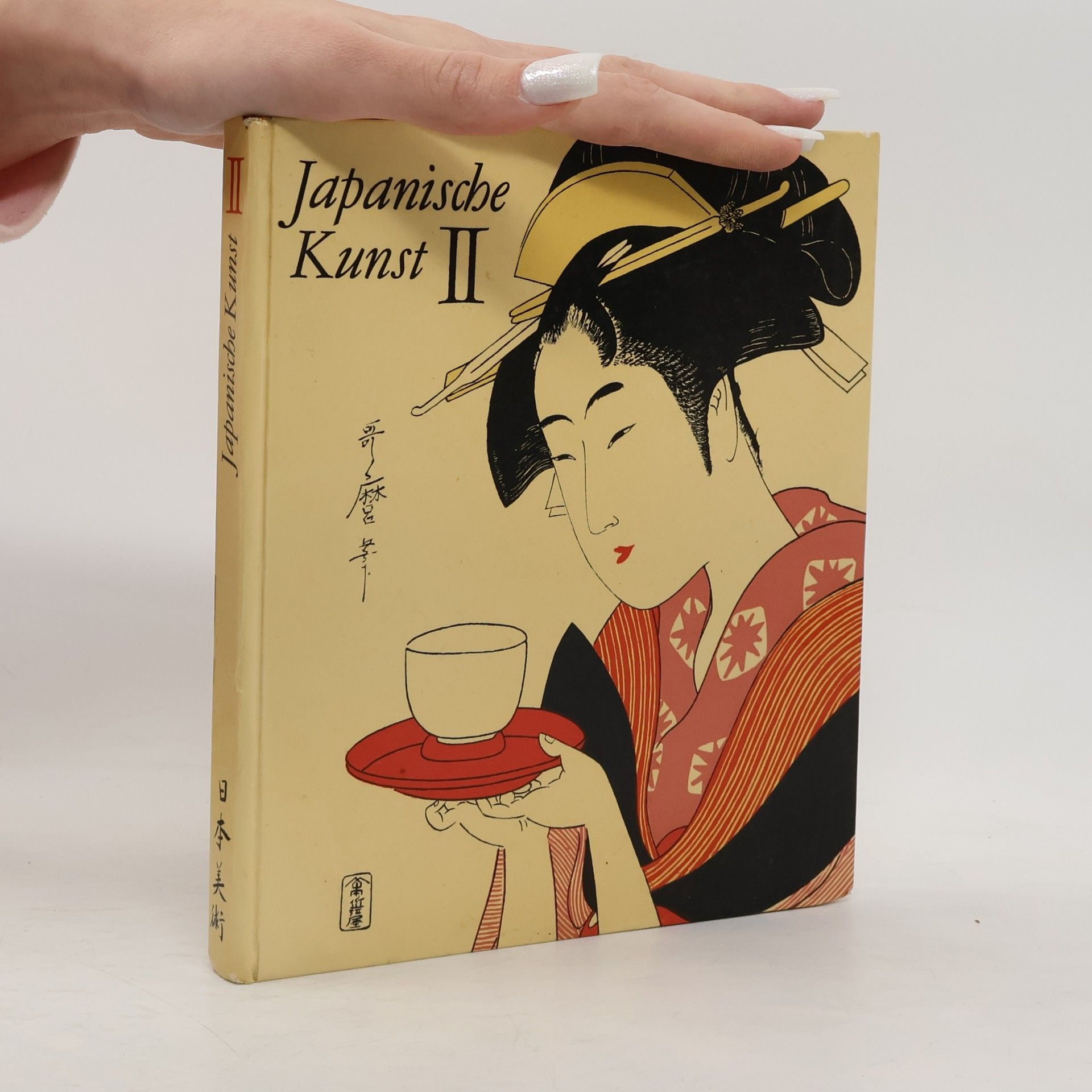 Autores varios Japanische Kunst II