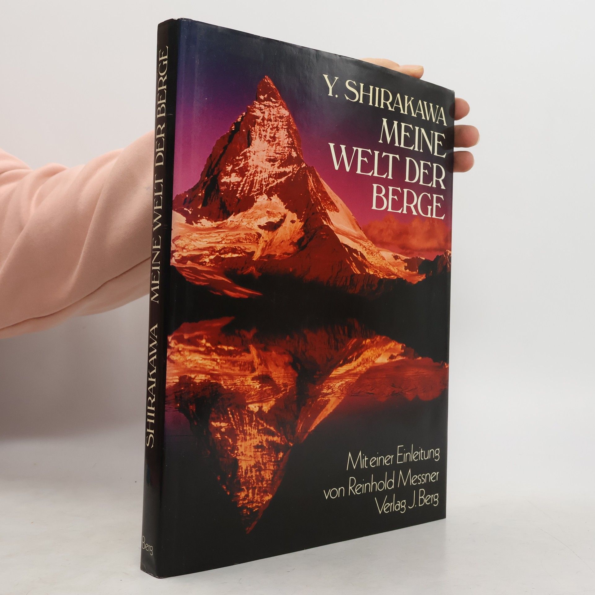 Yoshikazu Shirakawa Meine Welt der Berge