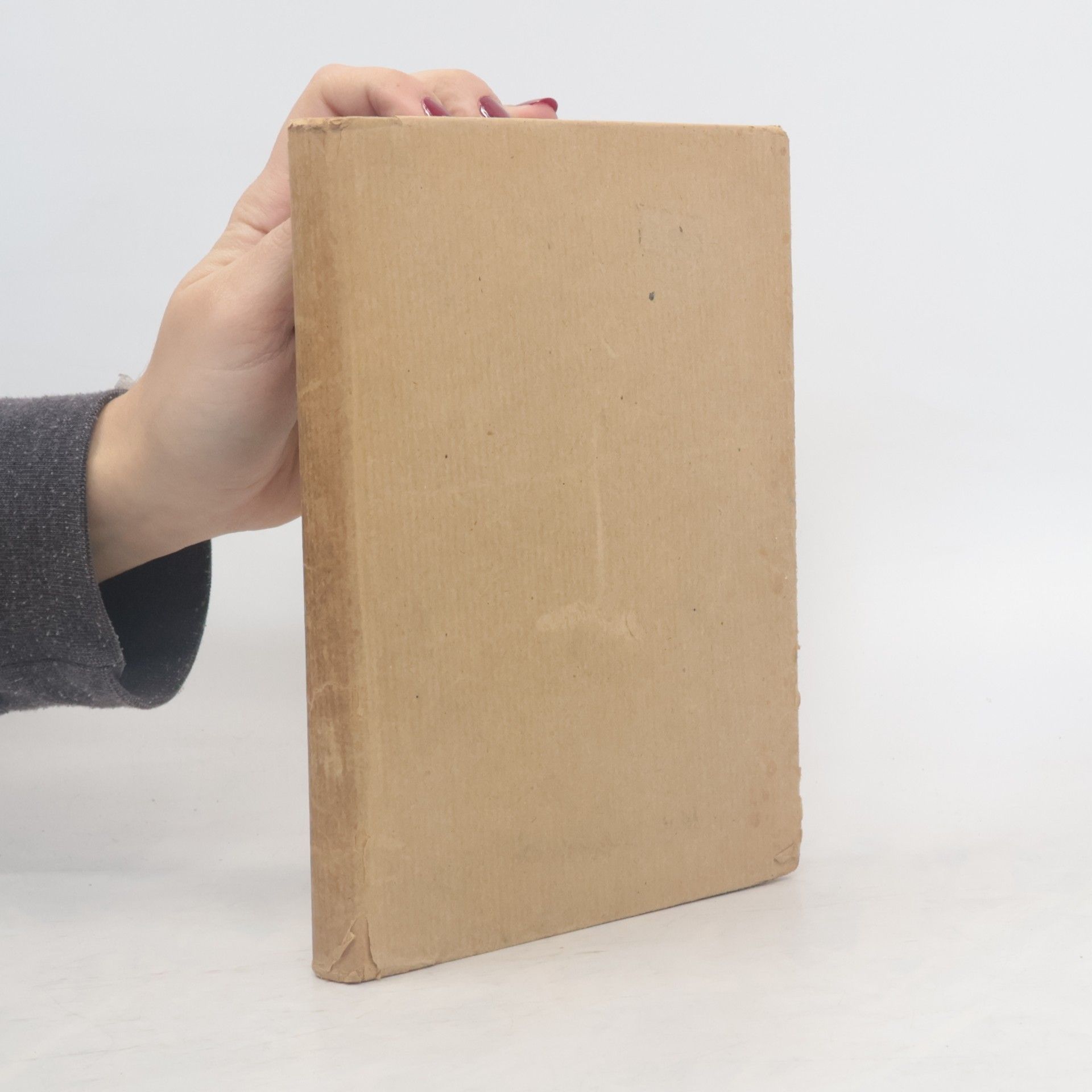 Hebraisches Schulbuch