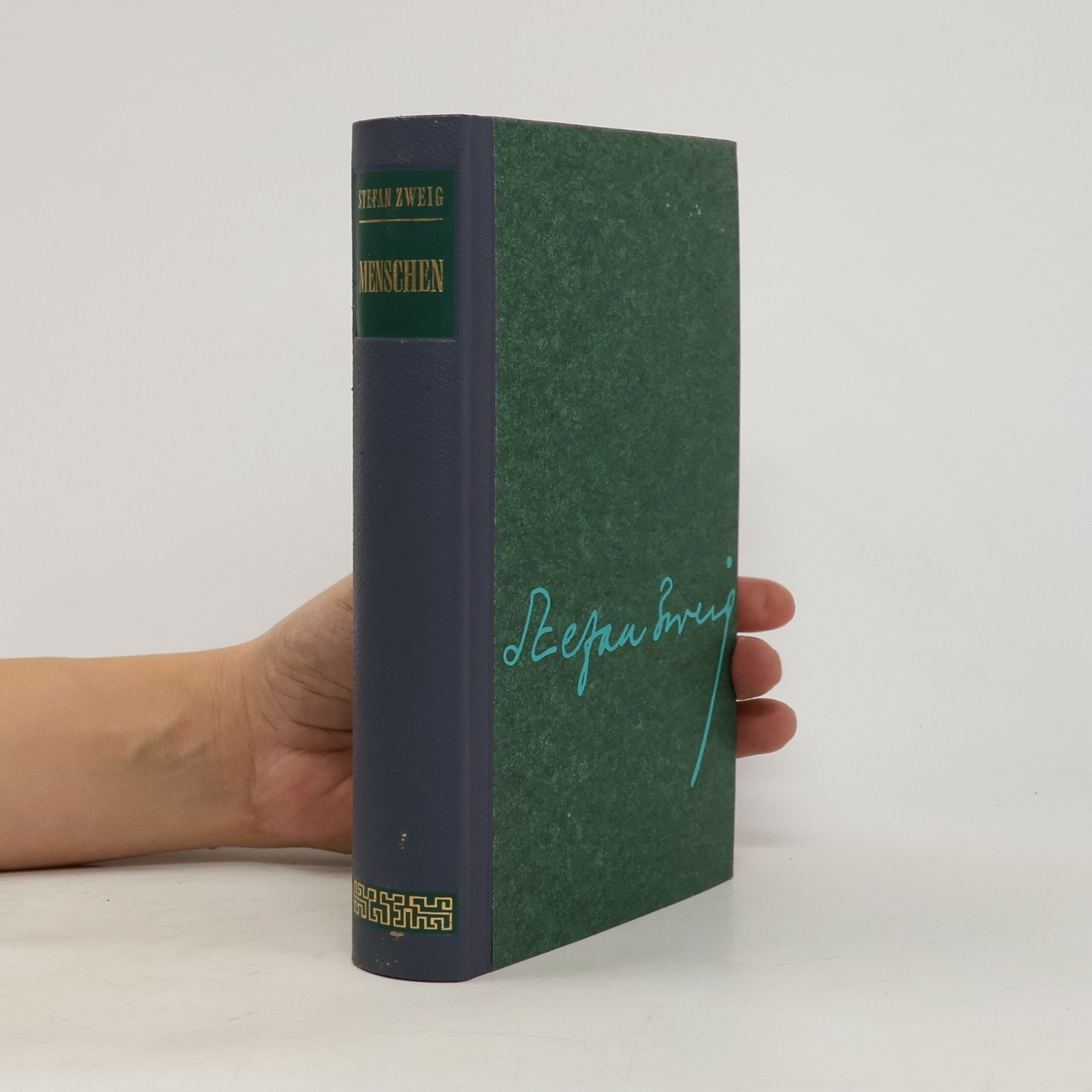 Stefan Zweig Menschen