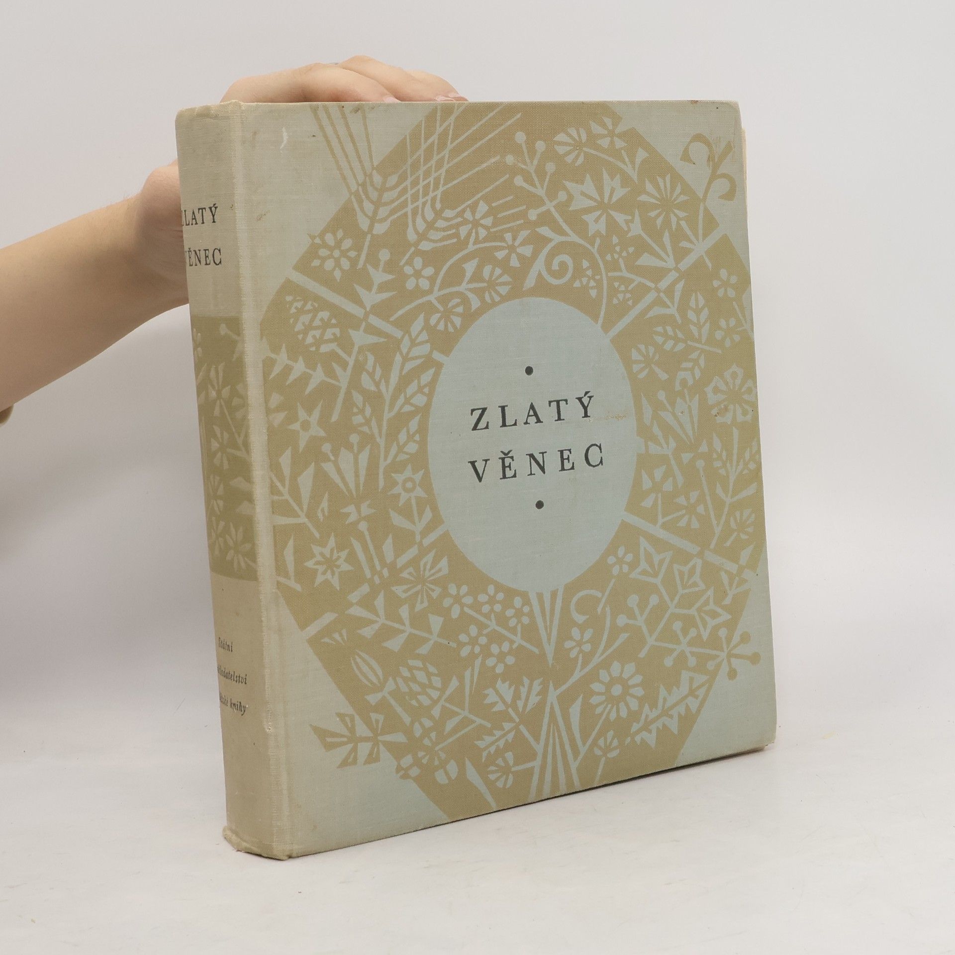 František Hrubín Zlatý věnec