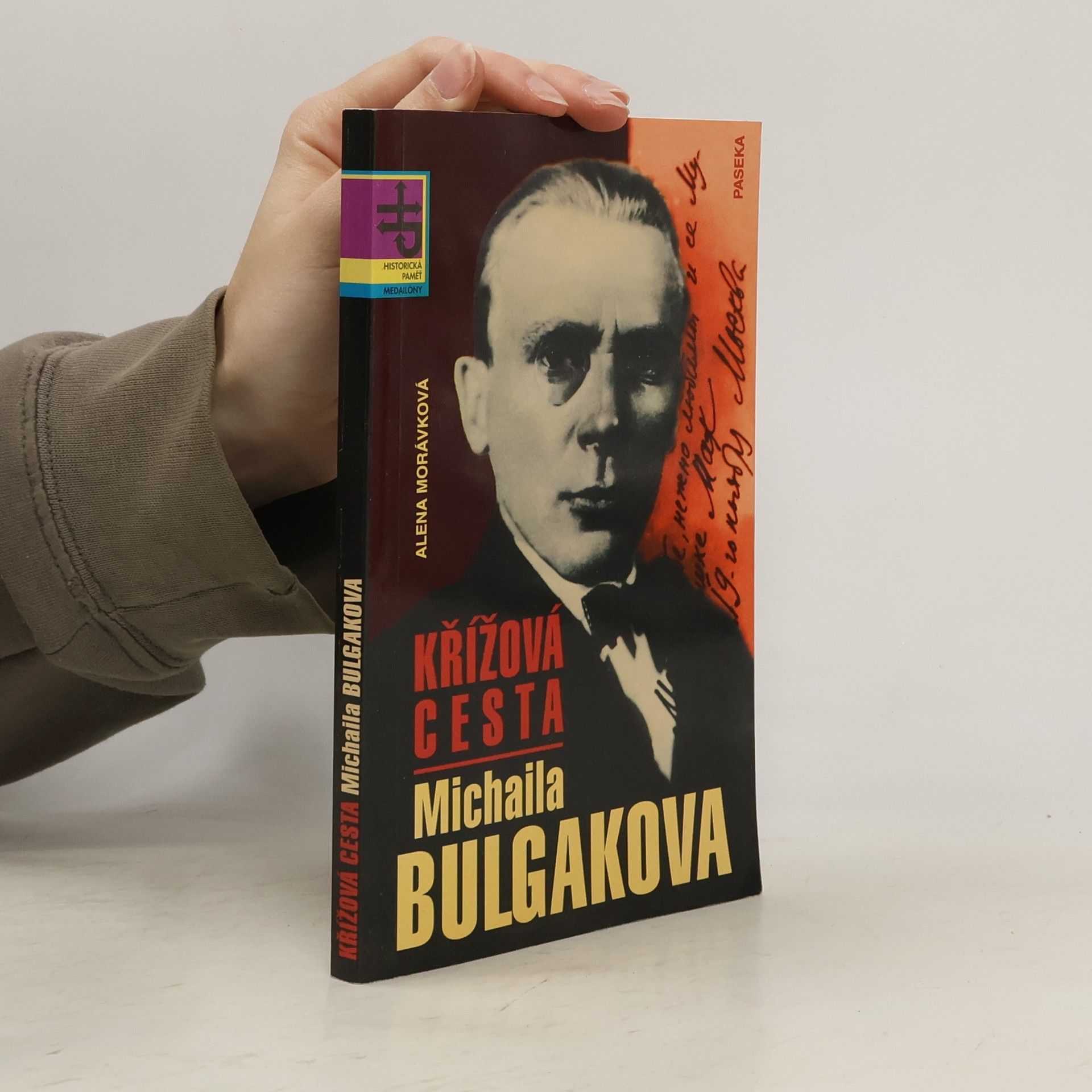 Křížová cesta Michaila Bulgakova