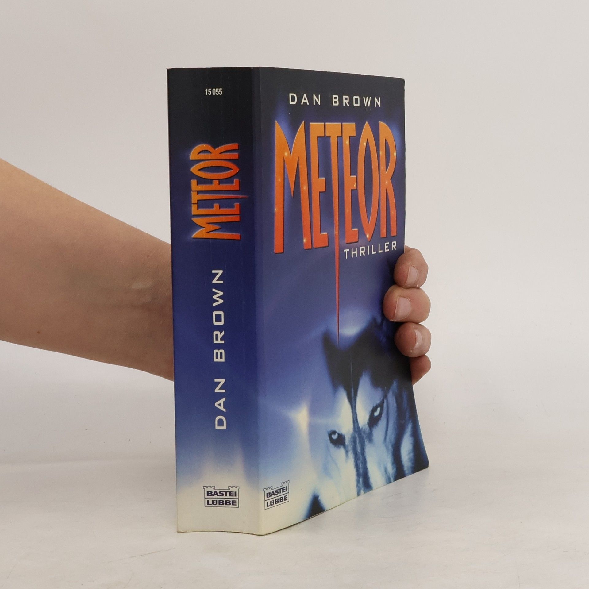 Dan Brown Meteor