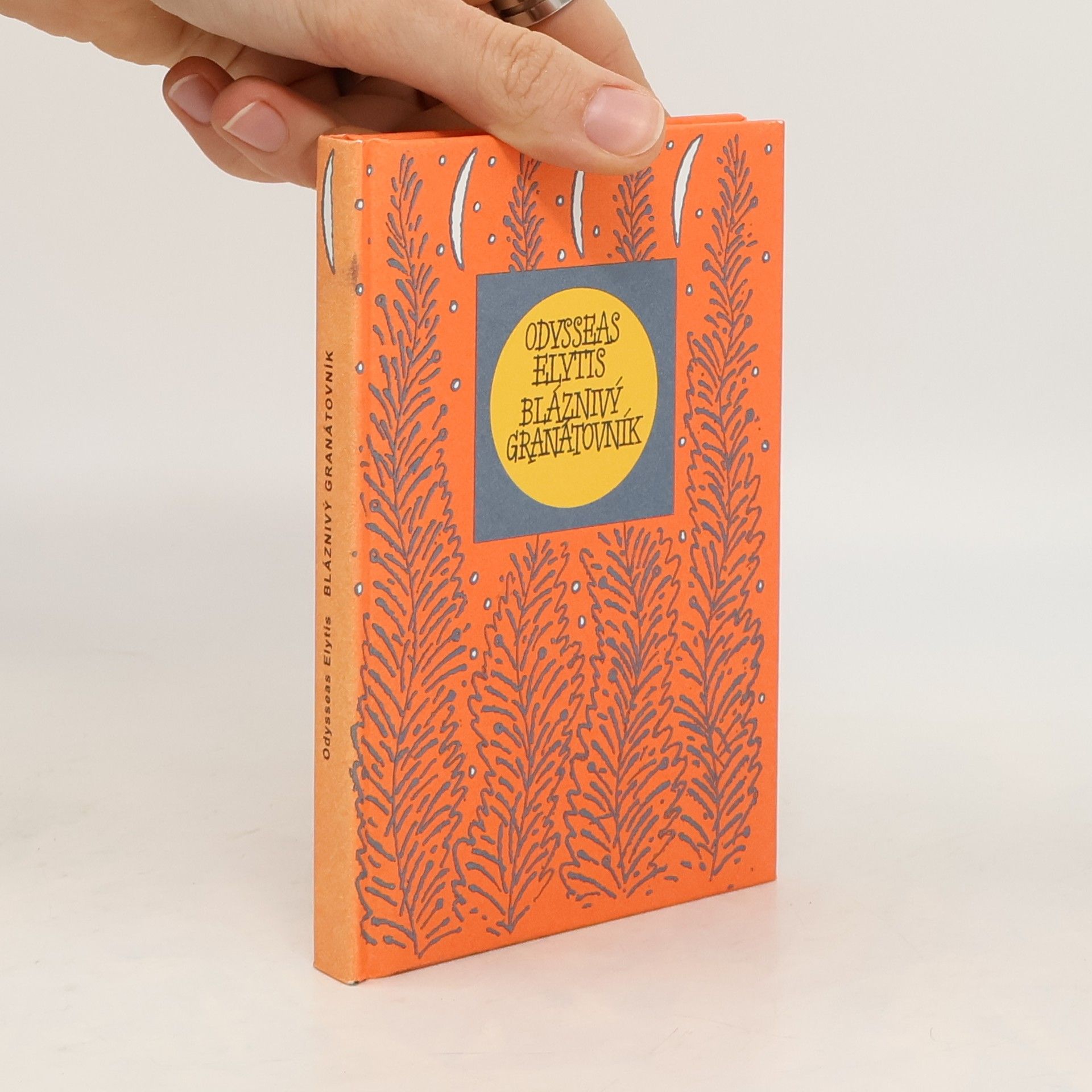 Odysseas Elytis Bláznivý granátovník