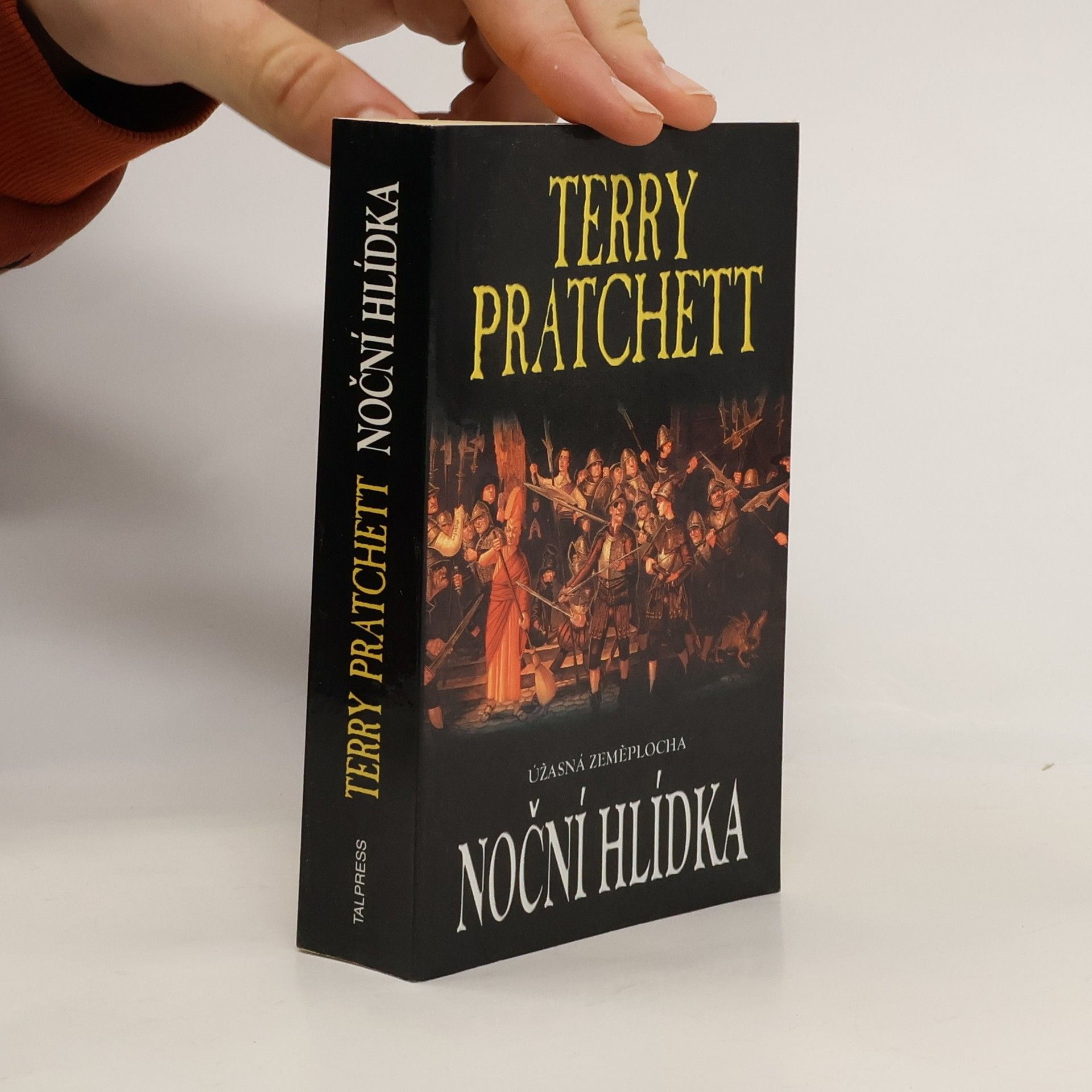 Terry Pratchett Noční hlídka