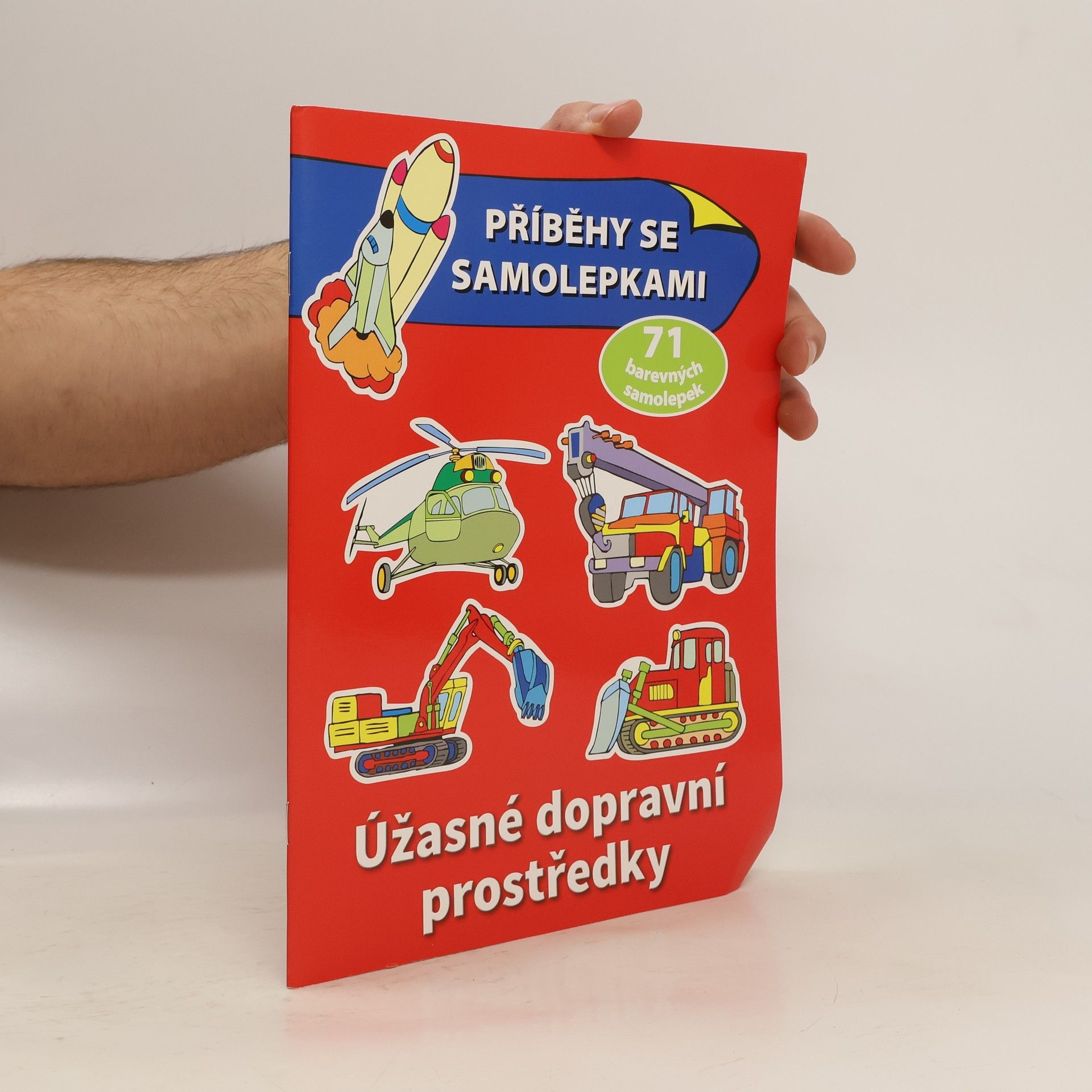 Úžasné dopravní prostředky