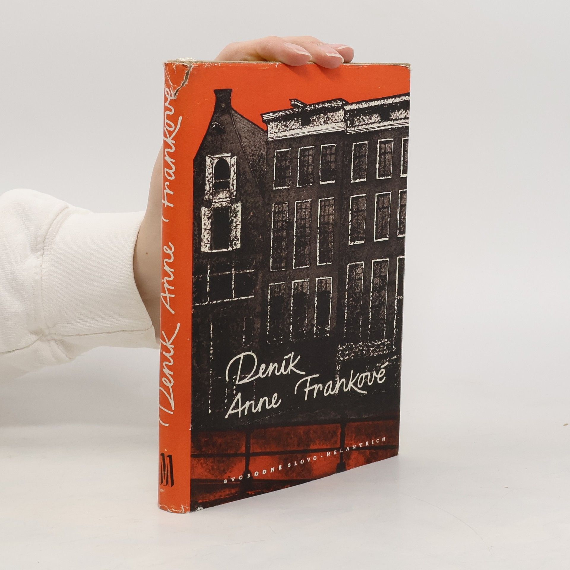 Deník Anne Frankové. 14. června 1942 - 1. srpna 1944